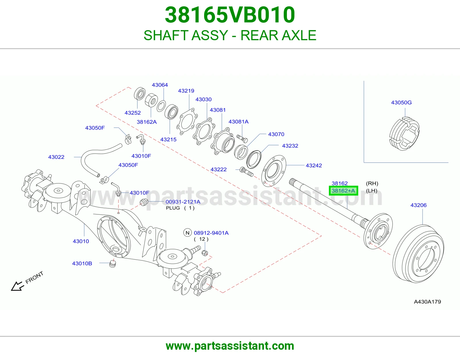 عكس خلفي 38165VB010