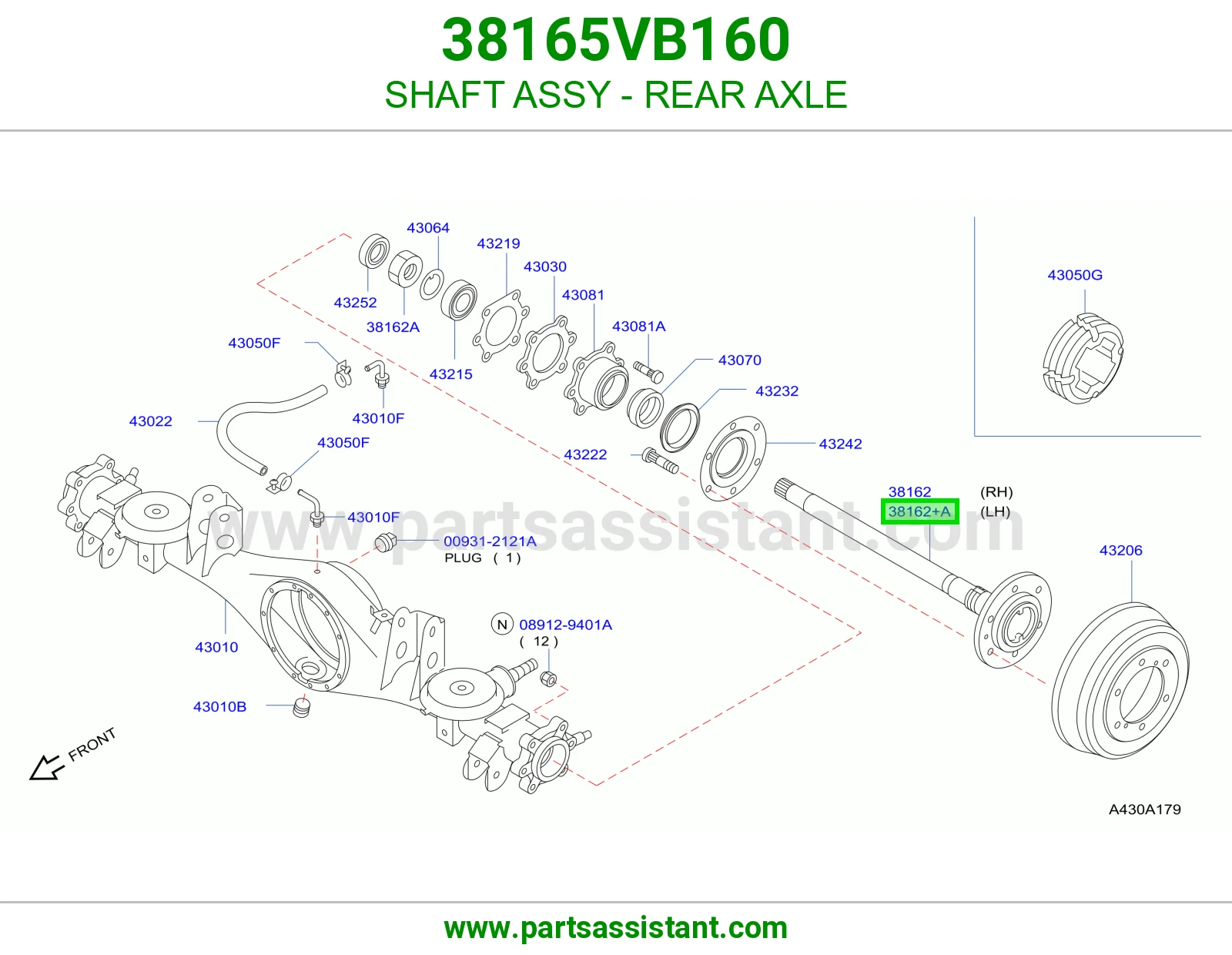 عكس خلفي 38165VB160