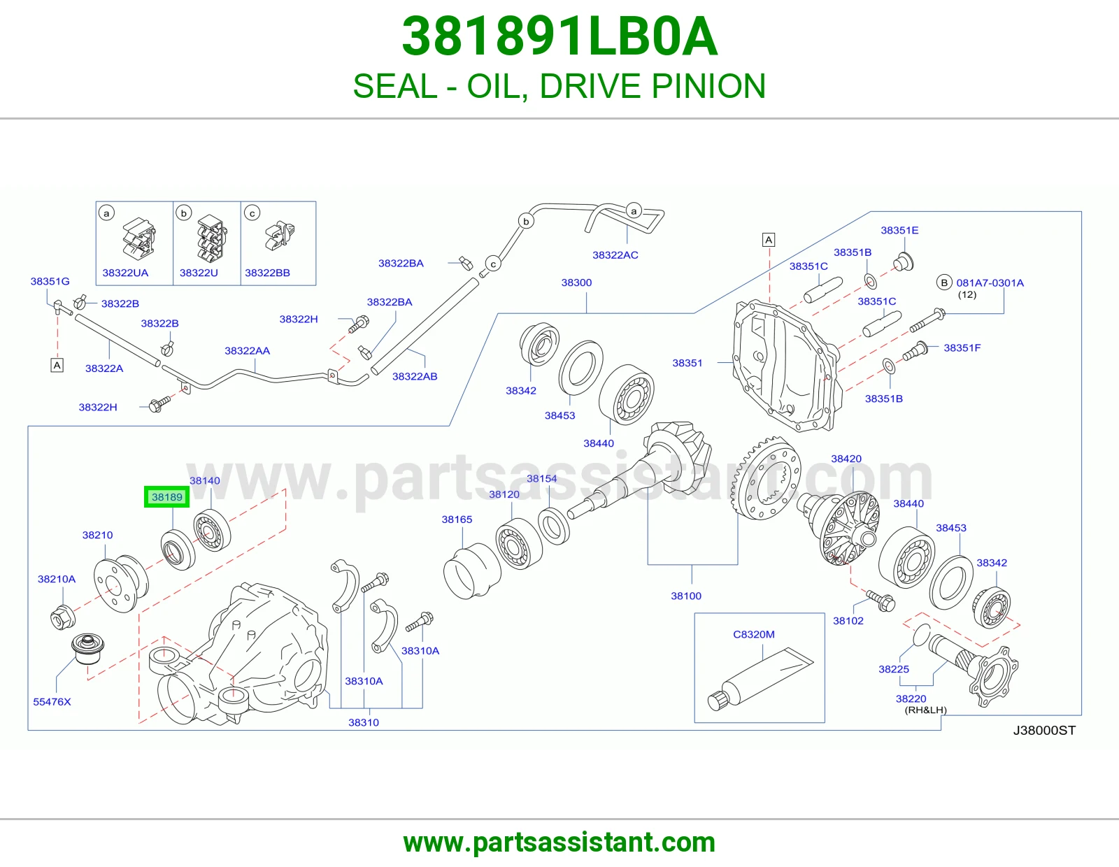 صوفه دفرنس 381891LB0A