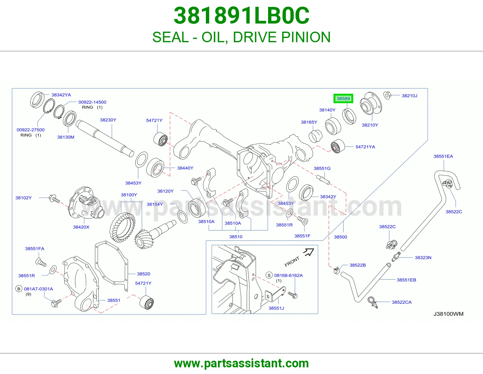 جلدة زيت بنيون دفرنس 381891LB0C