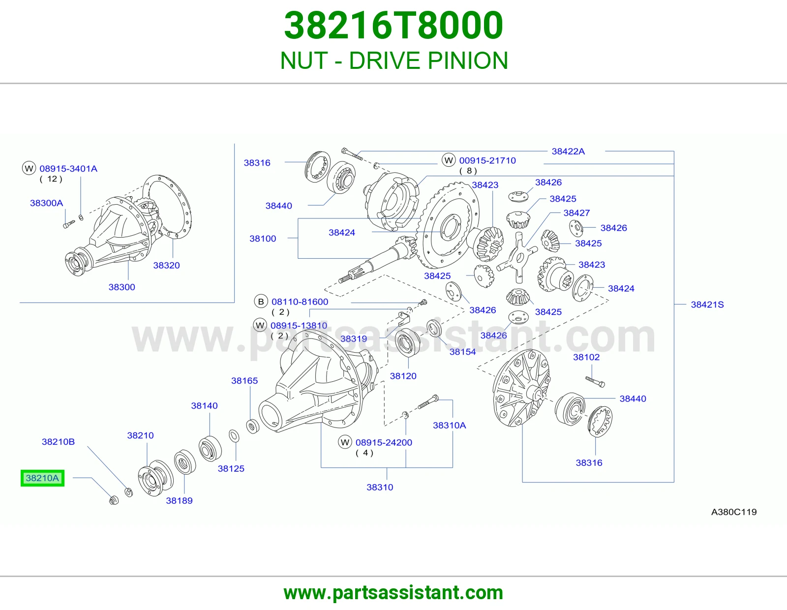 صامولة بنيون دفرنس 38216T8000