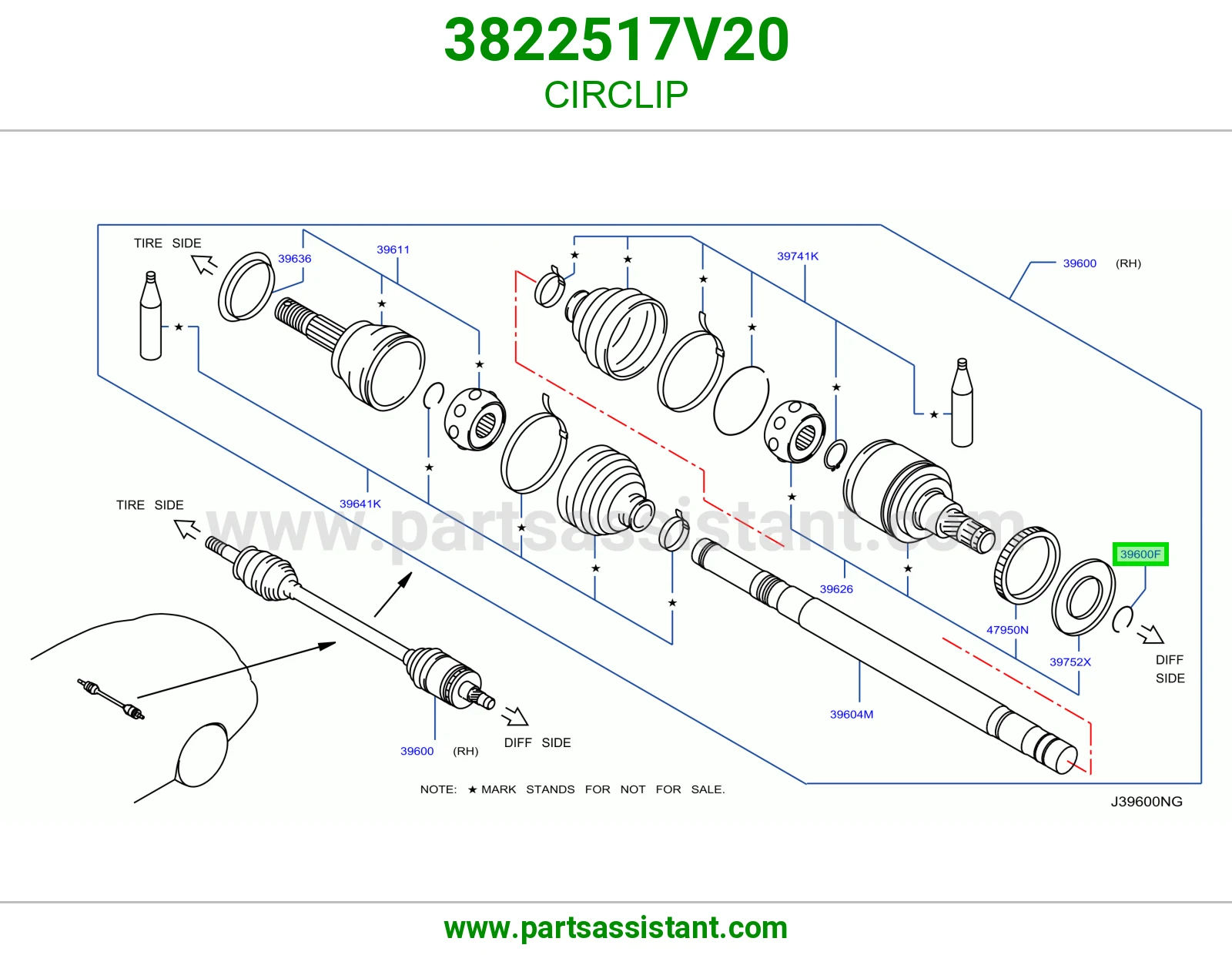 خاتم ترس جانبي 3822517V20