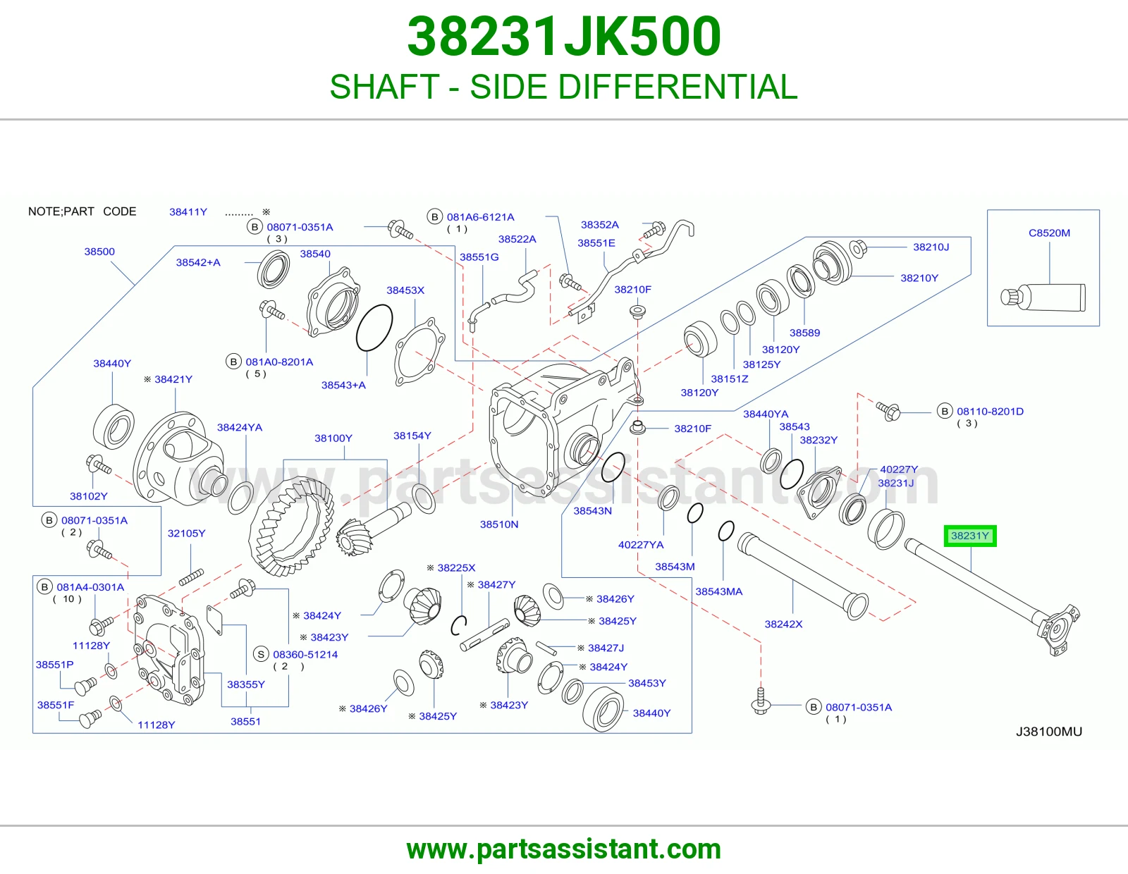 عمود دفرنس جانبي 38231JK500