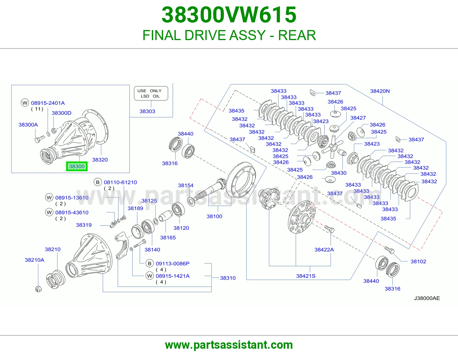 كارونه خلفيه 38300VW615