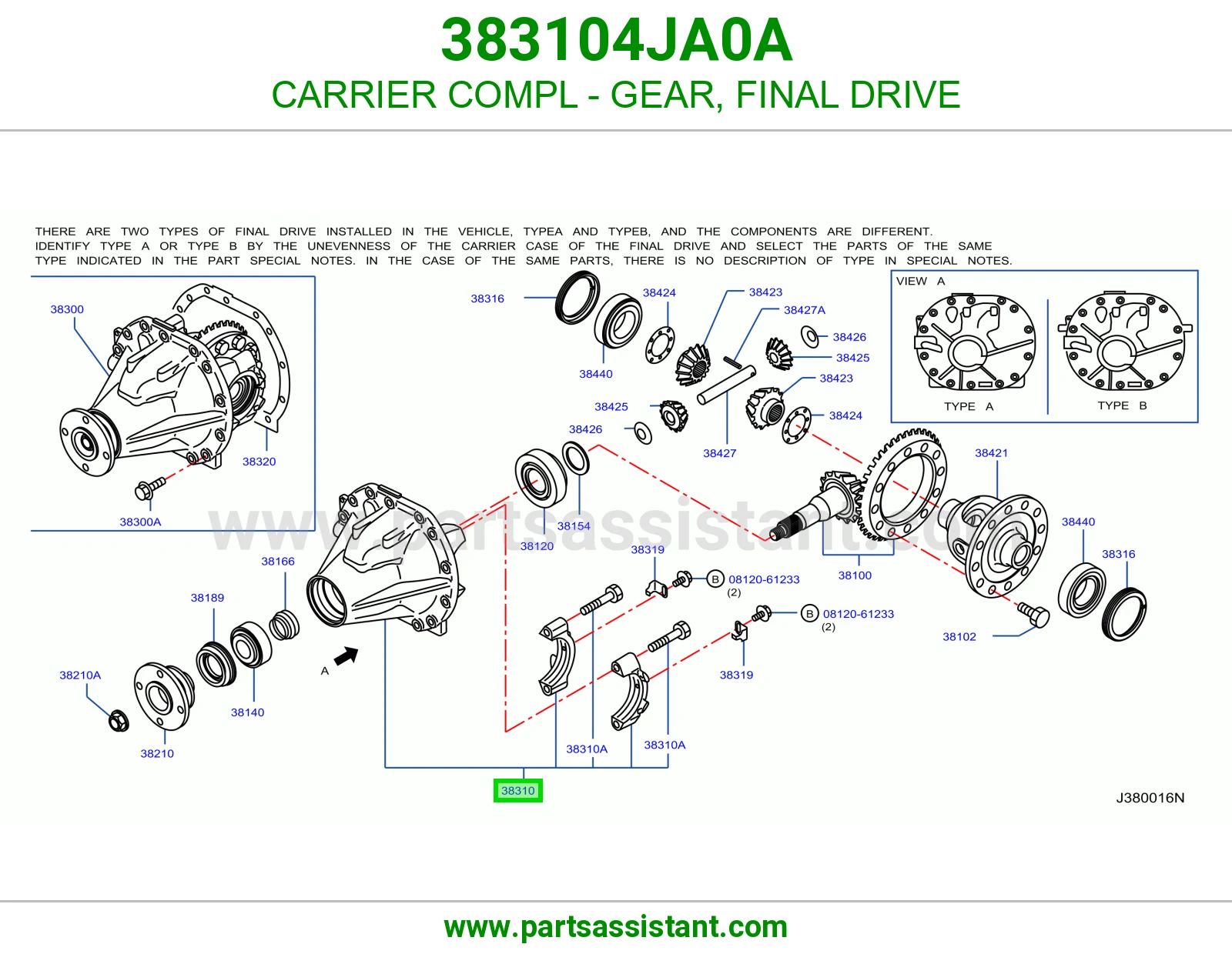 حامل ترس دفرنس كامل 383104JA0A