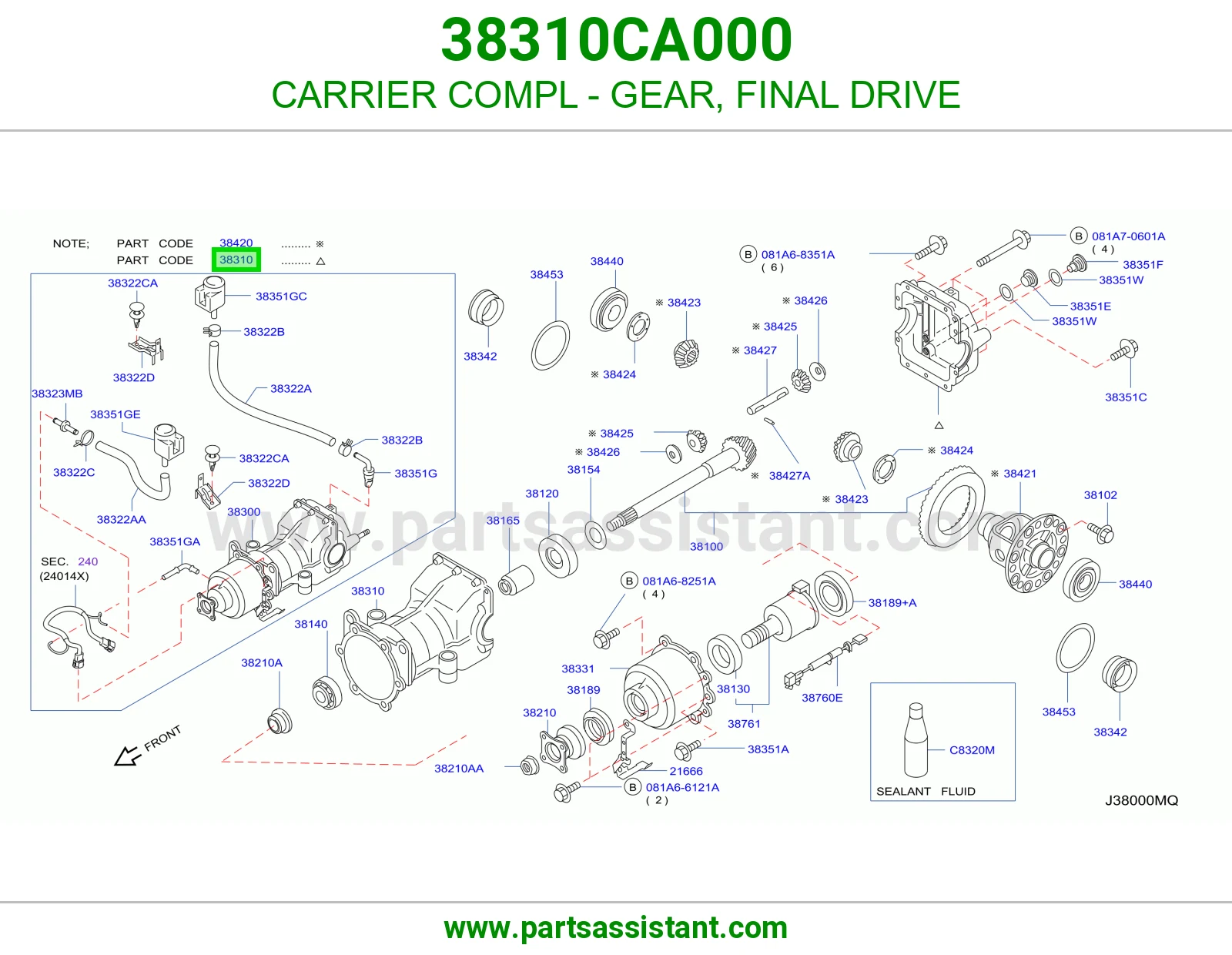 حامل ترس دفرنس كامل 38310CA000