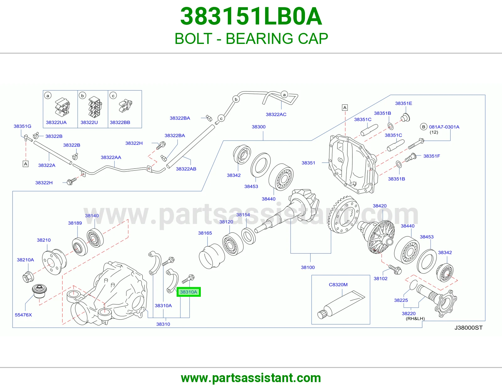 مسمار غطاء رمان بلي 383151LB0A