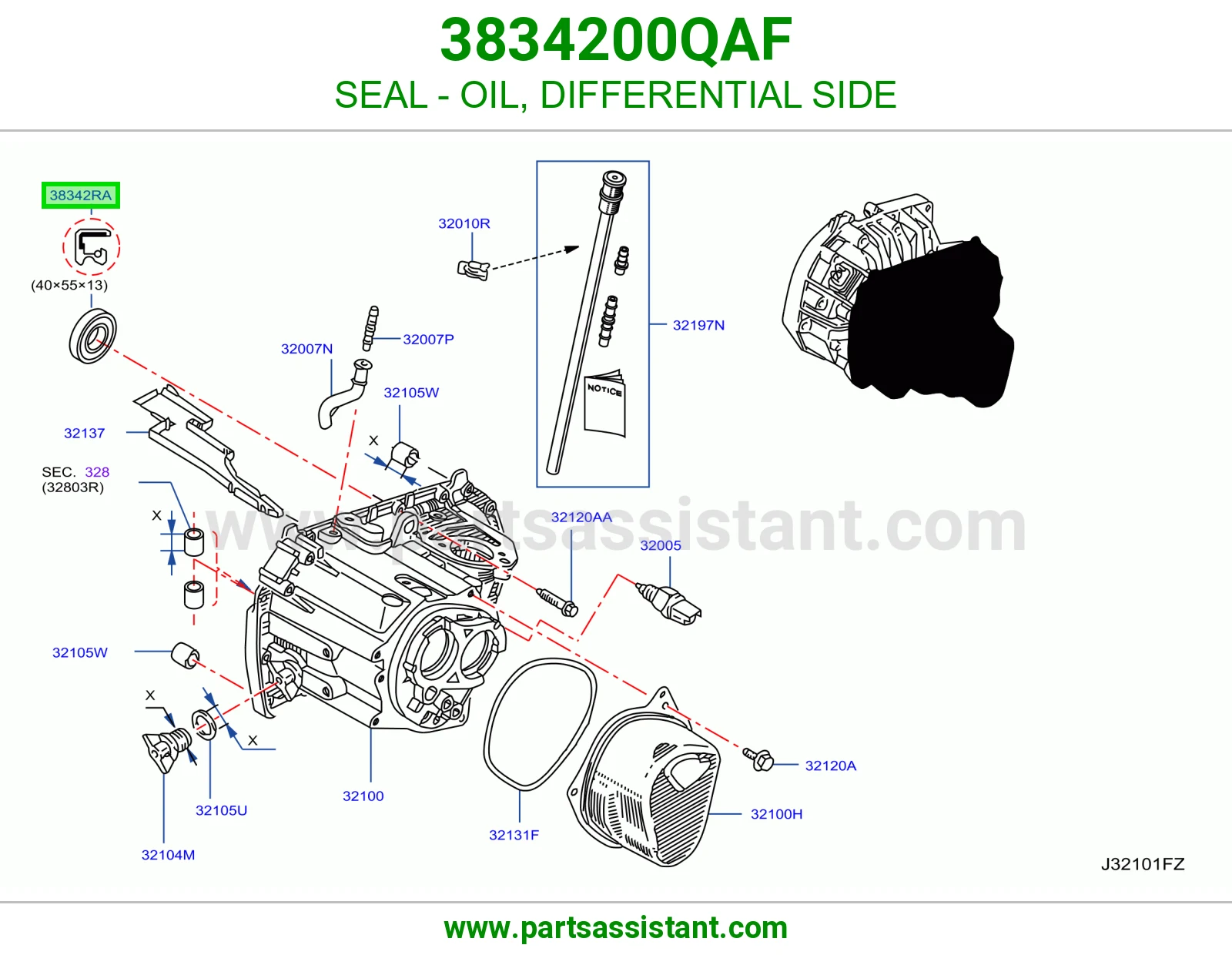جلدة زيت جهة الدفرنس 3834200QAF