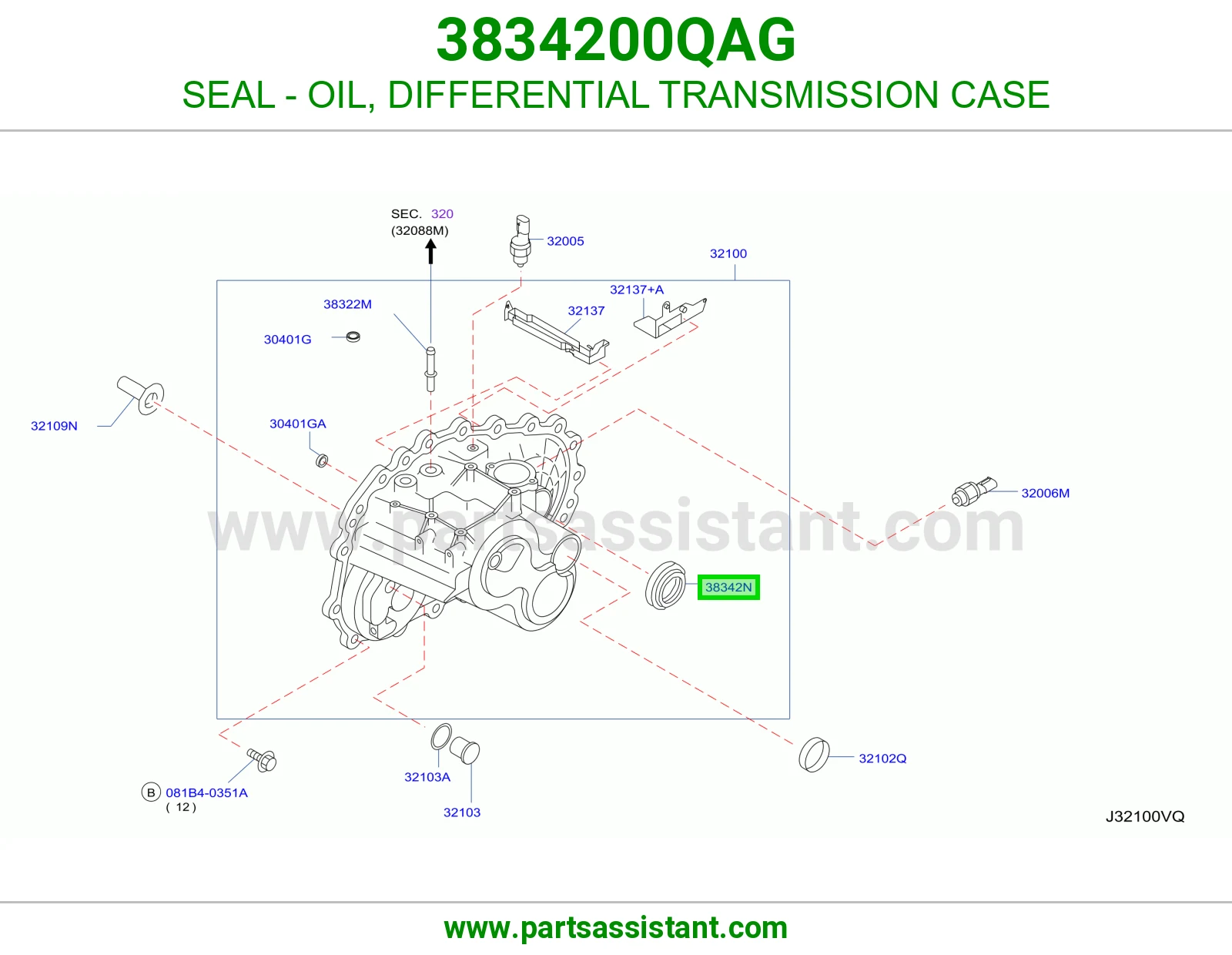جلدة زيت دفرنس جانبي 3834200QAG