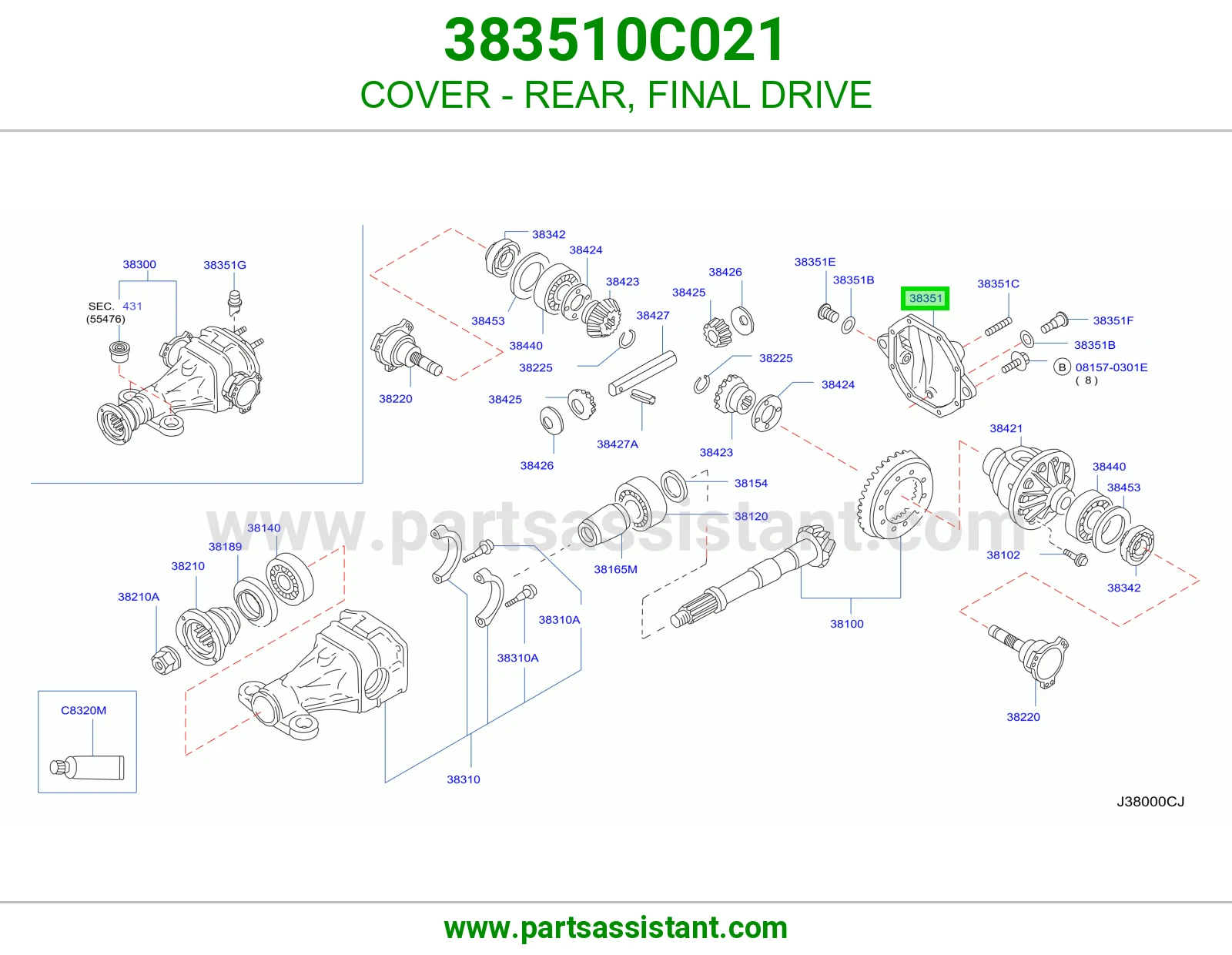 غطاء خلفي دفرنس 383510C021
