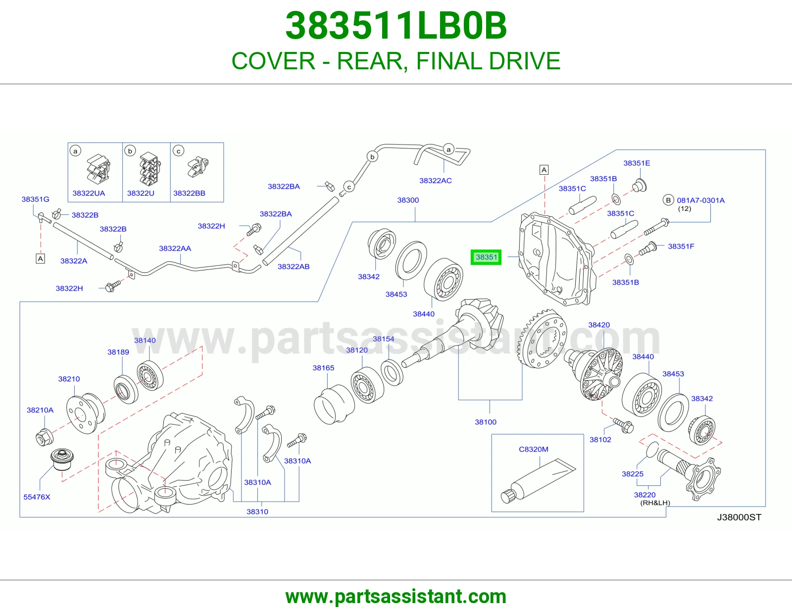 غطاء خلفي دفرنس 383511LB0B