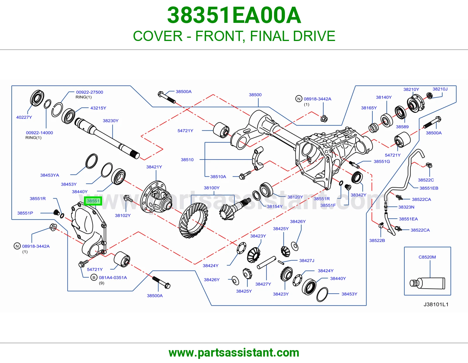 غطاء أمامي دفرنس 38351EA00A
