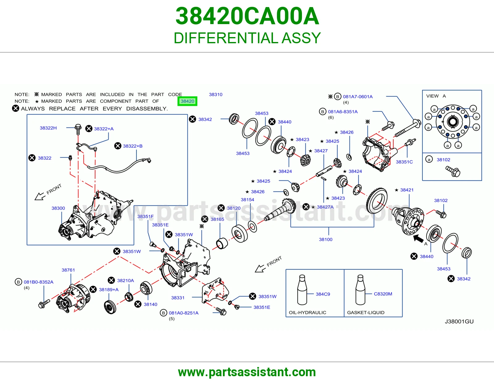 دفرنس كامل 38420CA00A