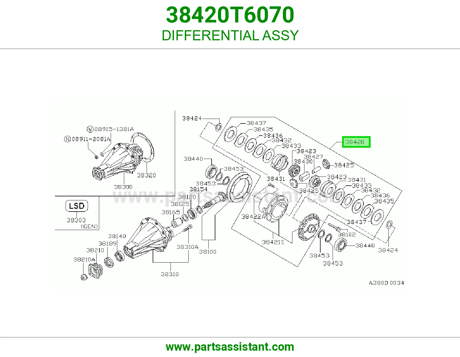 دفرنس كامل 38420T6070
