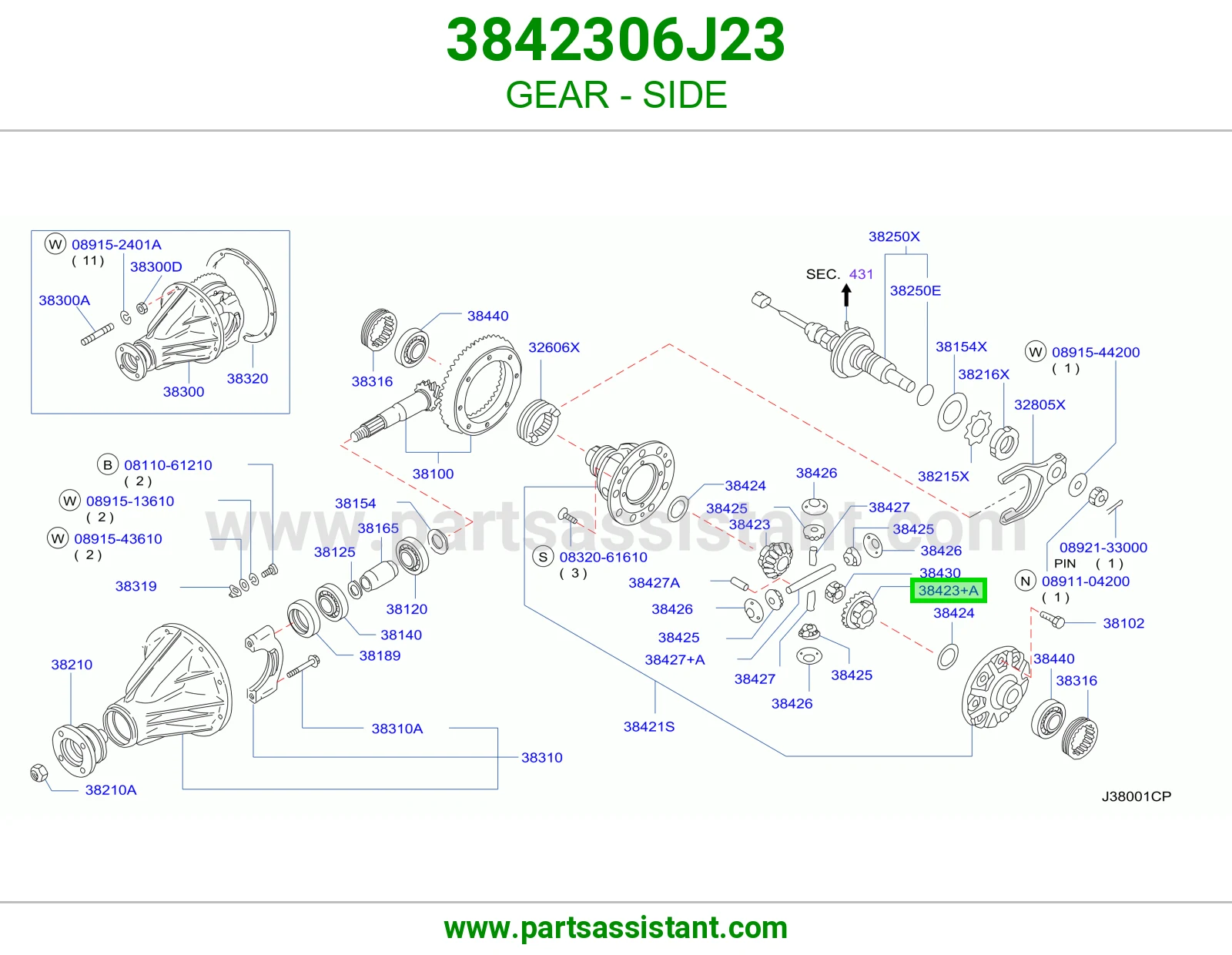 ترس جانبي 3842306J23