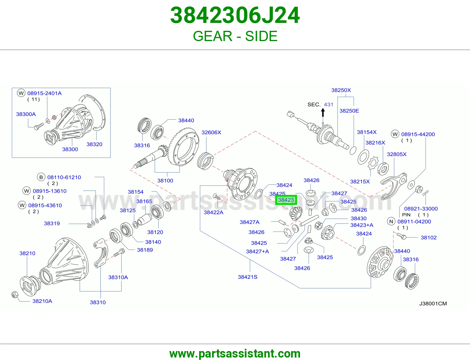 ترس جانبي 3842306J24