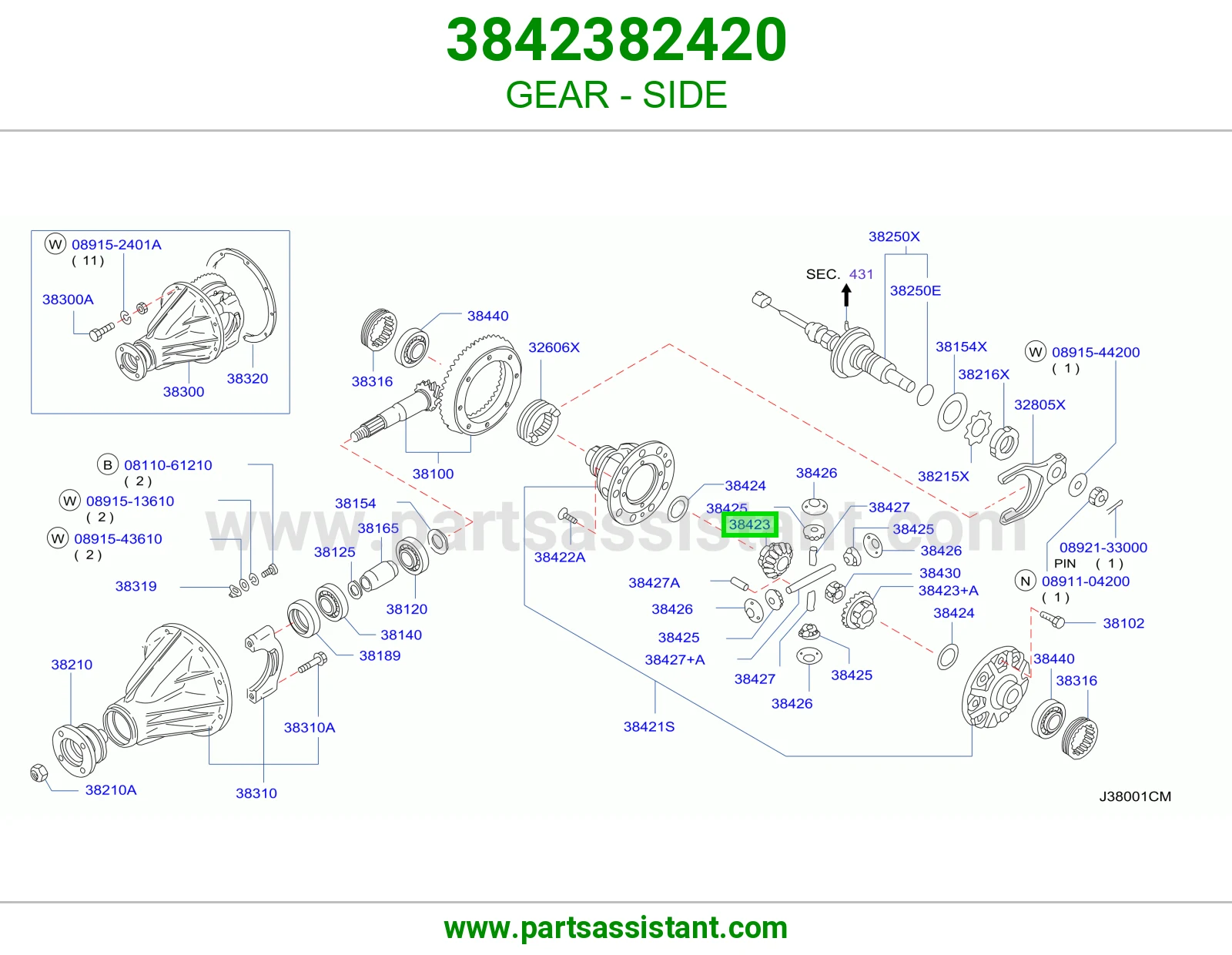 ترس جانبي 3842382420