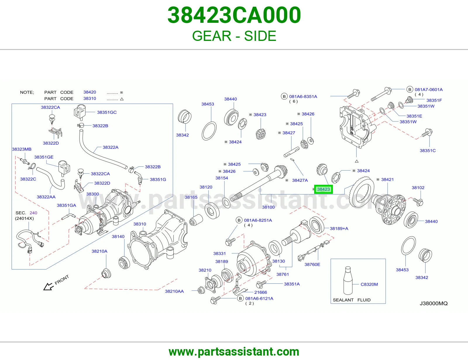 ترس جانبي 38423CA000