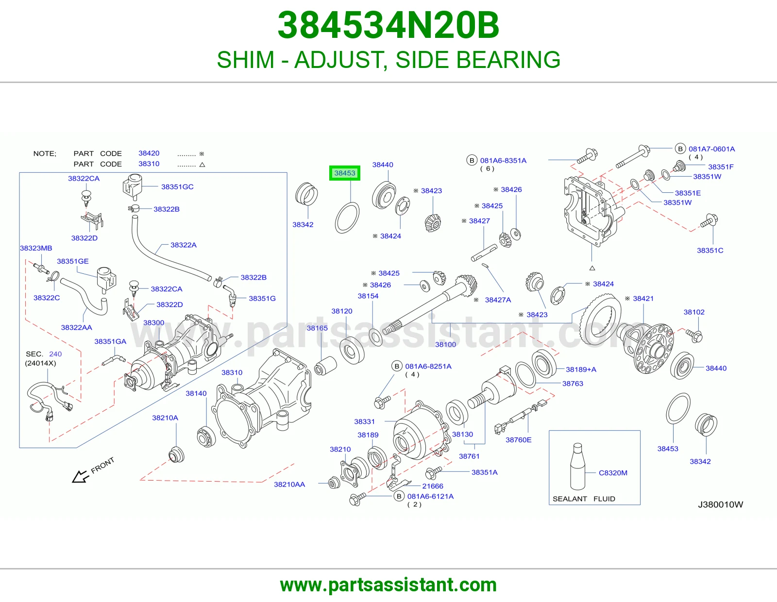 شريحة ضبط رمان بلي جانبي 384534N20B