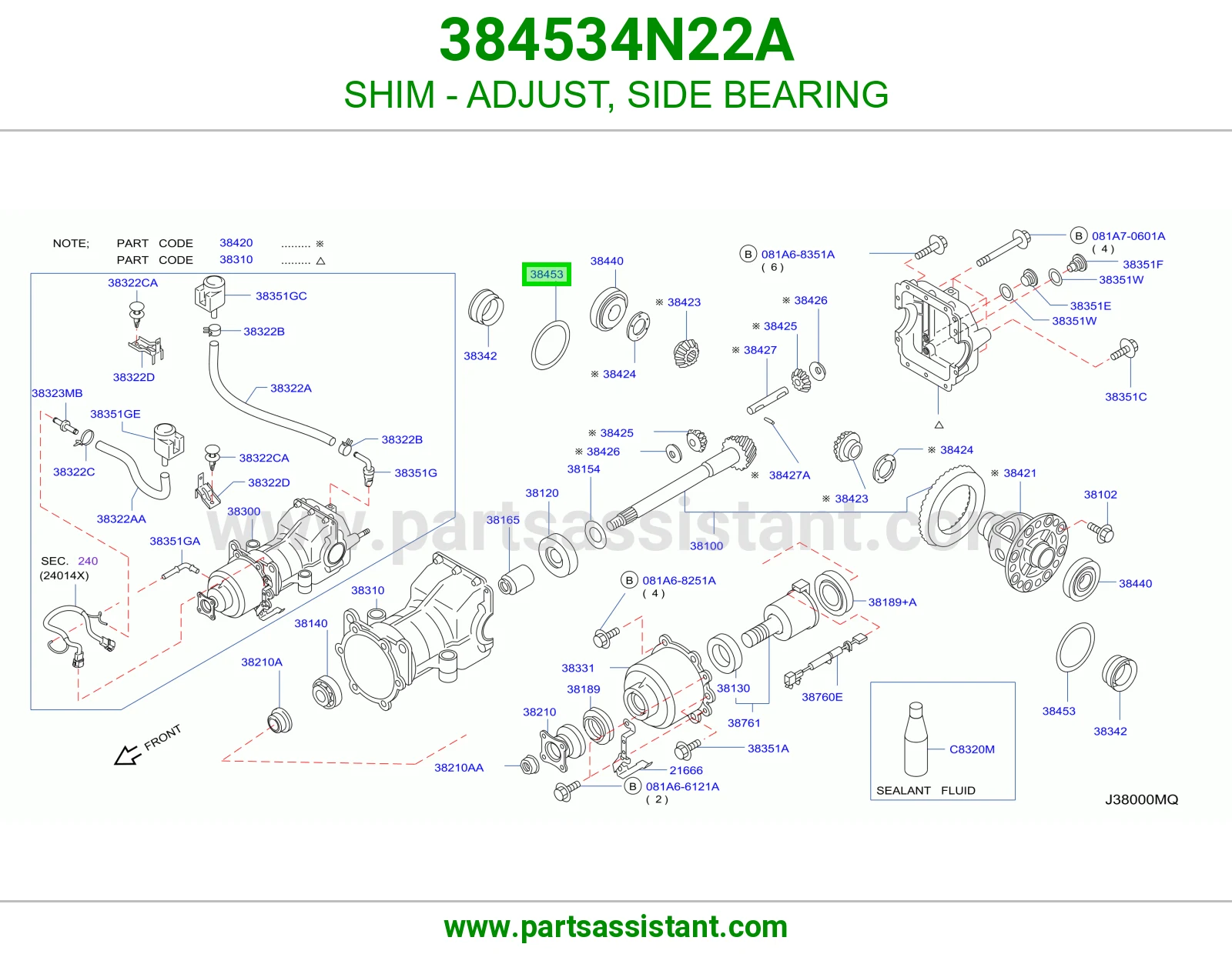 شريحة ضبط رمان بلي جانبي 384534N22A