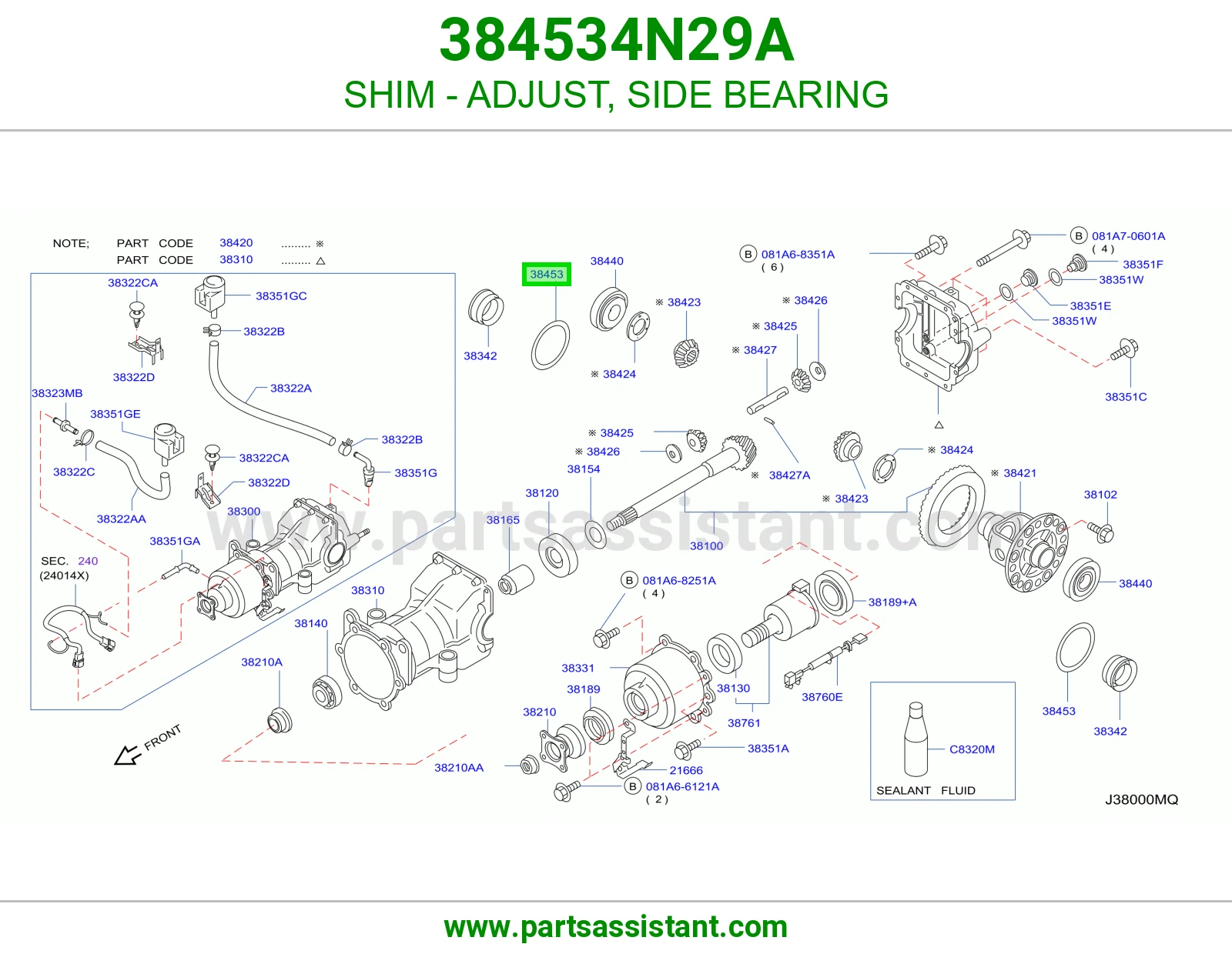 شريحة ضبط رمان بلي جانبي 384534N29A
