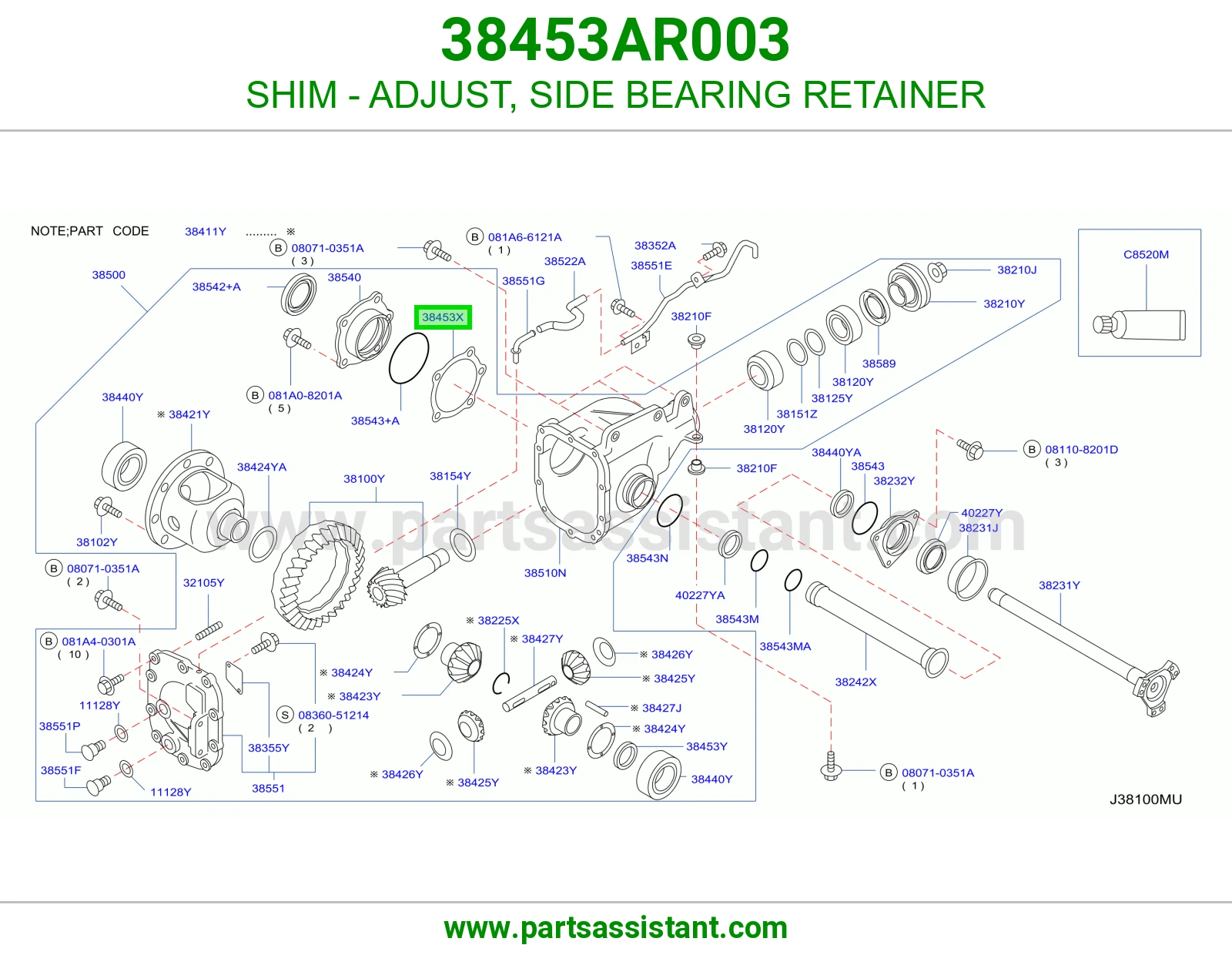 شريحة ضبط ماسك رمان بلي جانبي 38453AR003