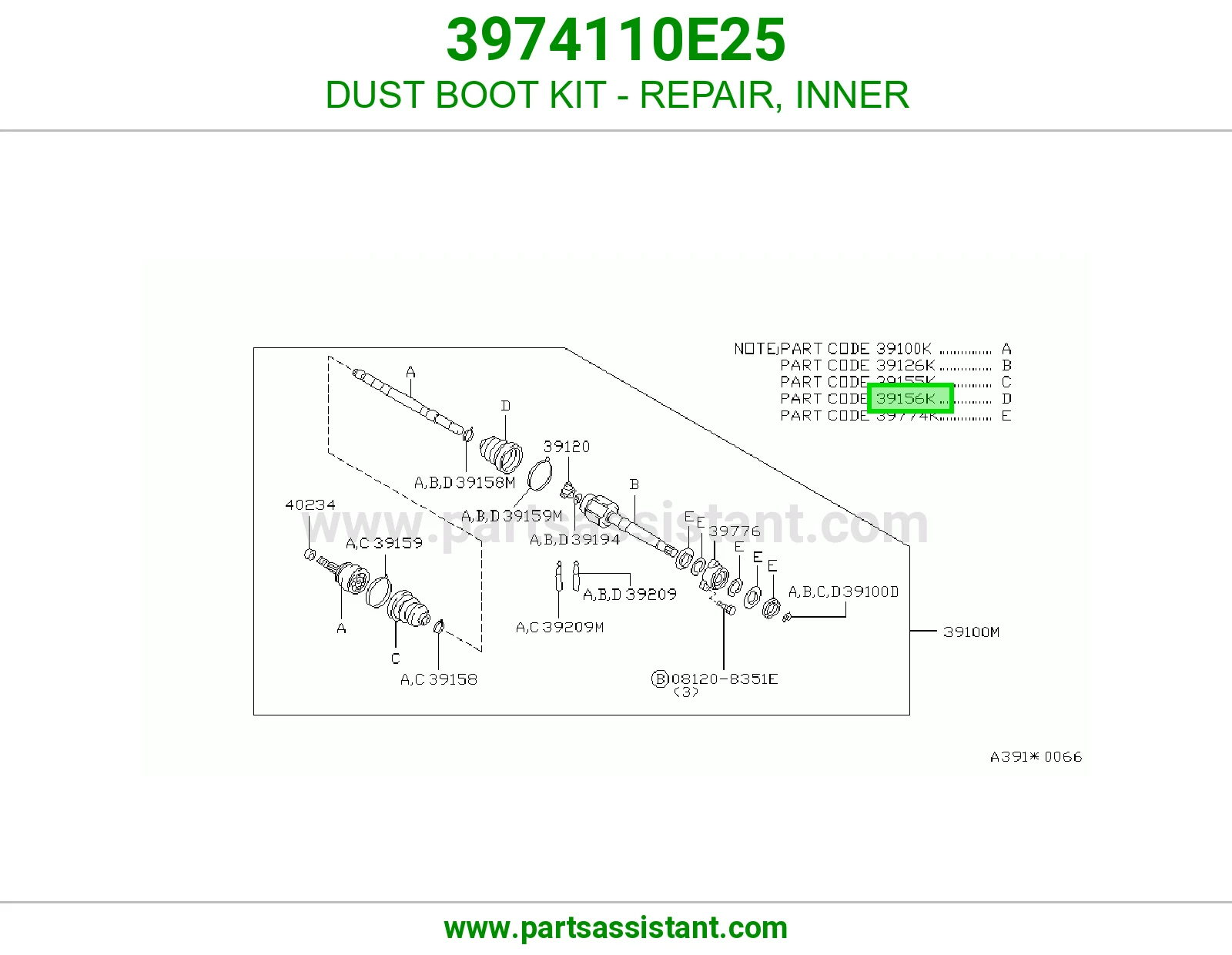 DUST BOOT KIT - REPAIR, INNER 3974110E25