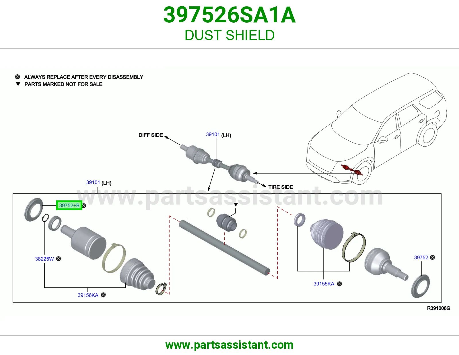 غطا غبار 397526SA1A
