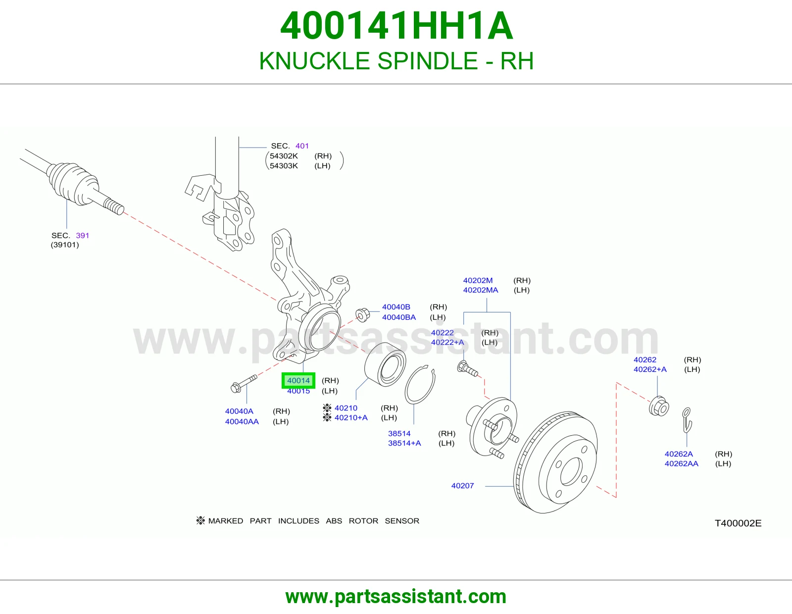 قاعده فلنجه امامي يمين 400141HH1A