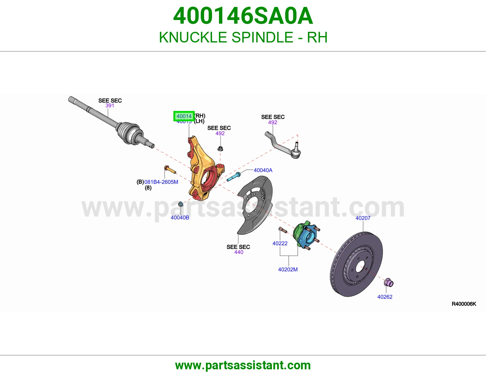 قاعده فلنجه امامي يمين 400146SA0A