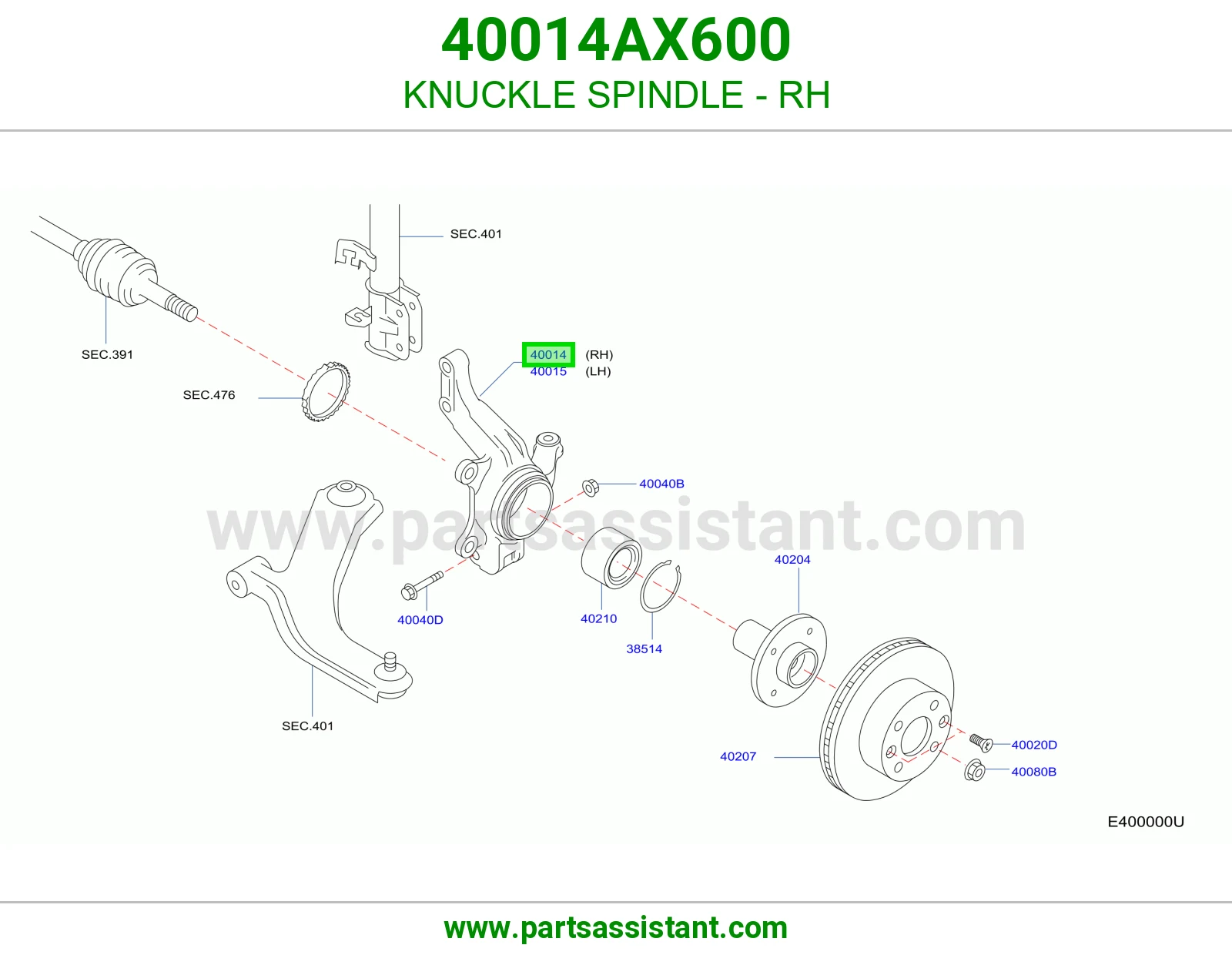 قاعده فلنجه امامي يمين 40014AX600