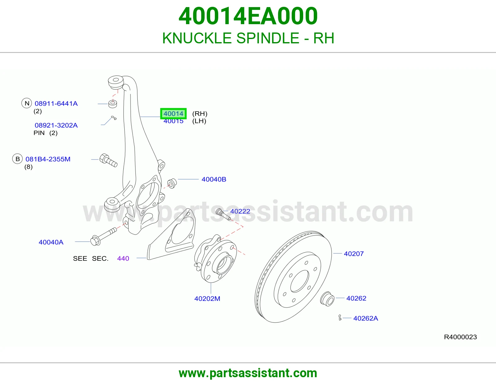 قاعده فلنجه امامي يمين 40014EA000