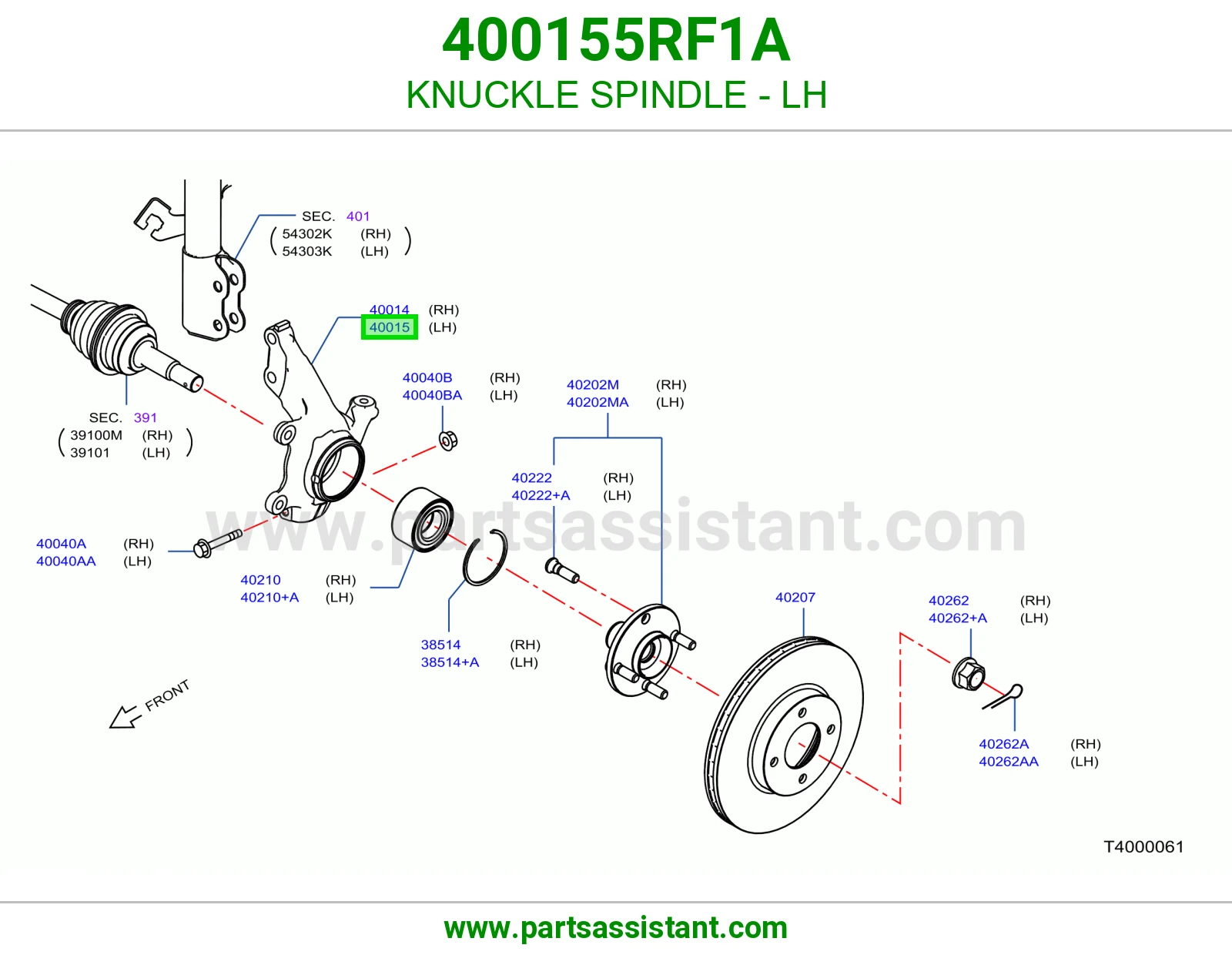 قاعده فلنجه امامي يسار 400155RF1A