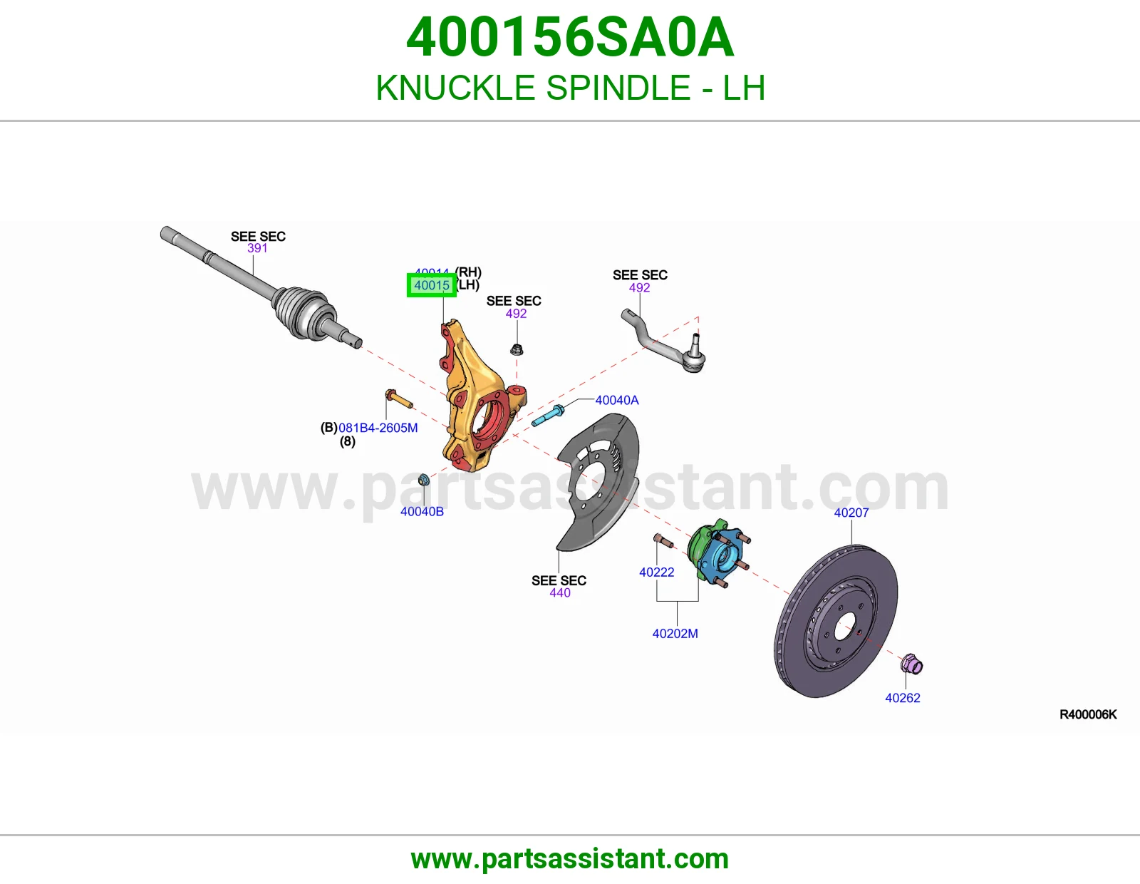 قاعده فلنجه امامي يسار 400156SA0A