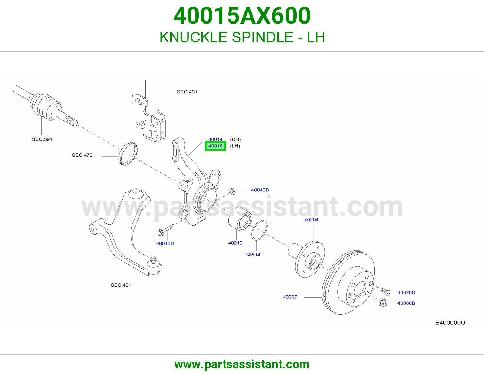 قاعده فلنجه امامي يسار 40015AX600