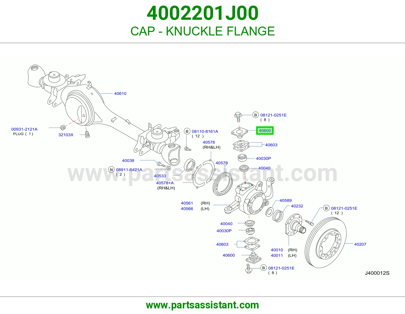 غطاء قاعدة فلنجة 4002201J00