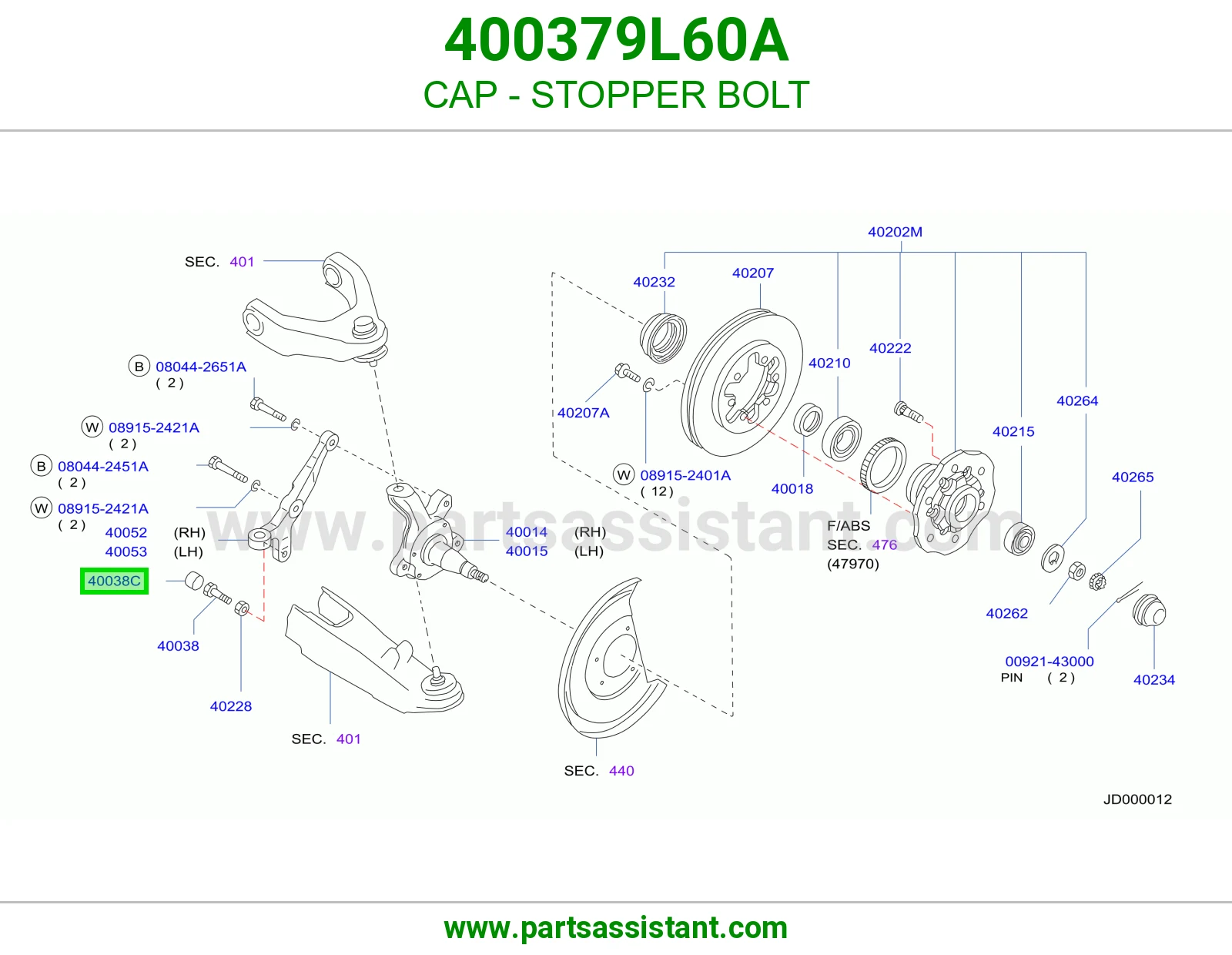 غطاء مسمار ستوب 400379L60A