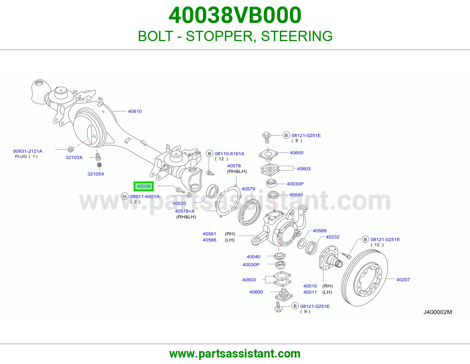 BOLT - STOPPER, STEERING 40038VB000