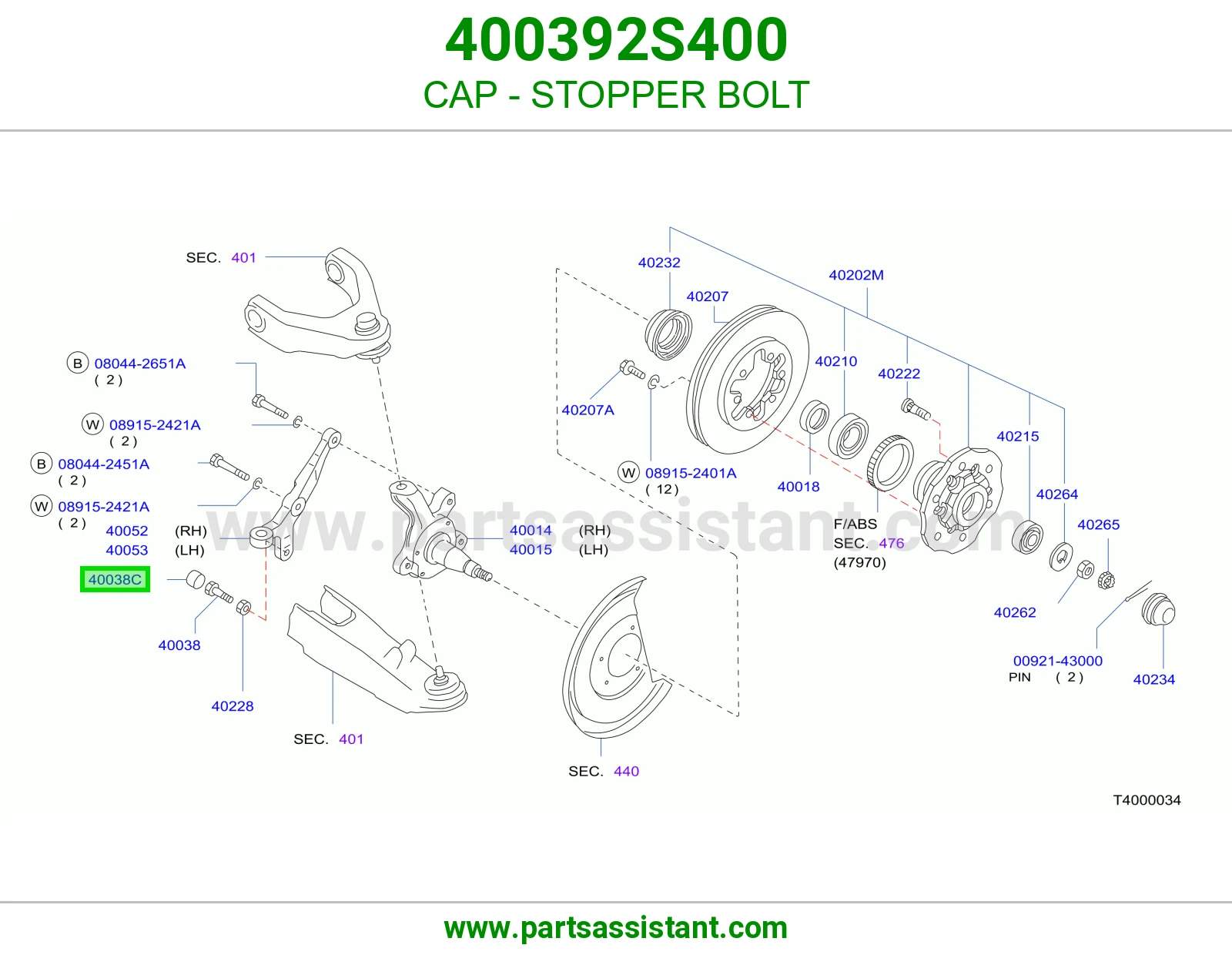 غطاء مسمار ستوب 400392S400