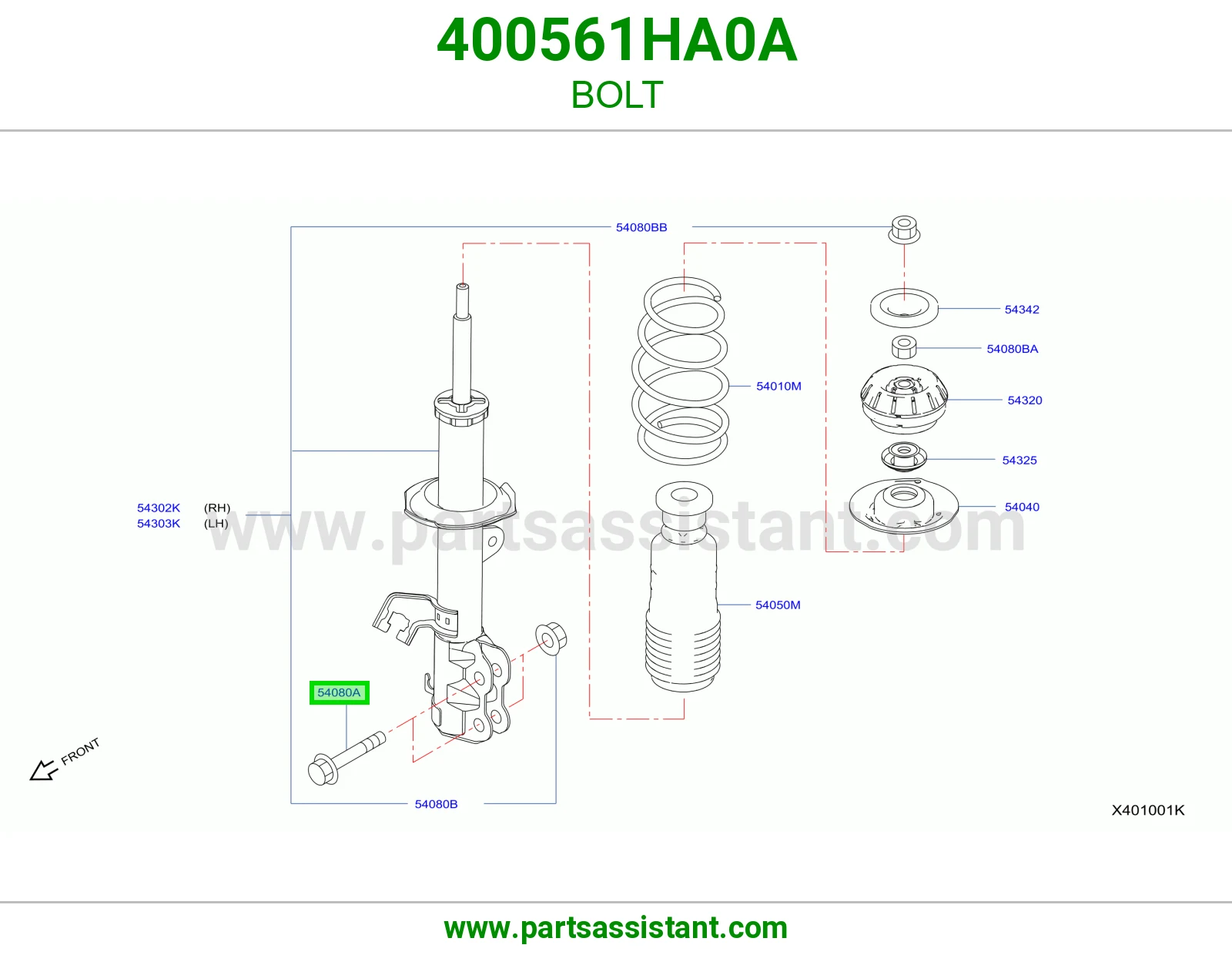 مسمار ذراع كنكل 400561HA0A