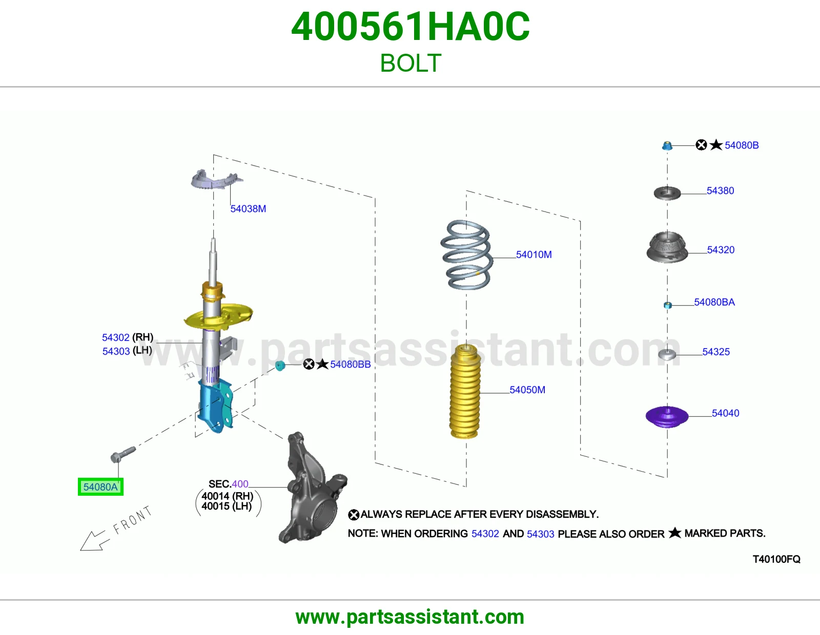 مسمار 400561HA0C