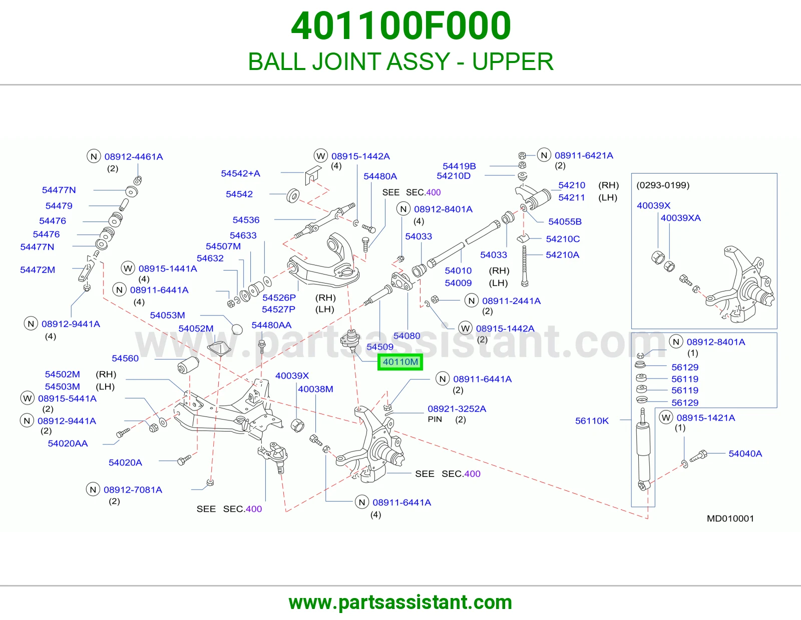 راس مقص فوق كامل 401100F000