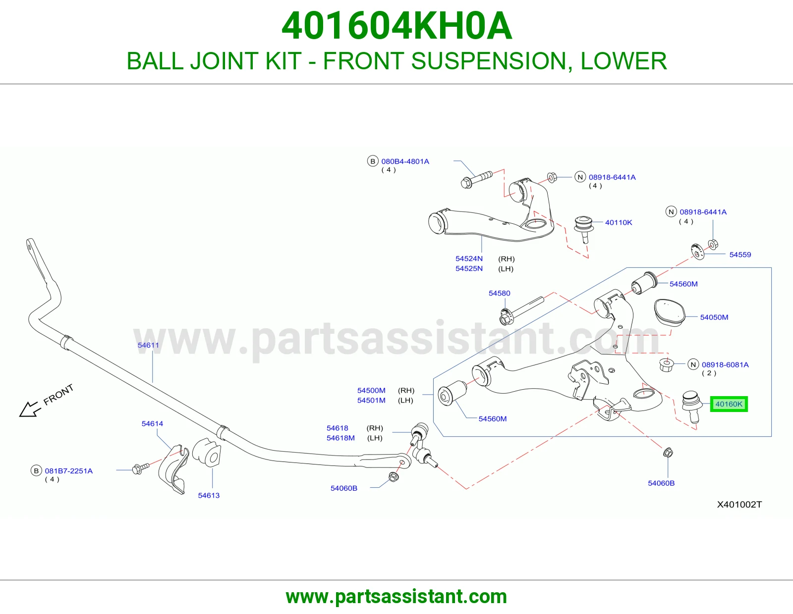 طقم راس مقص عفشة أمامية تحت 401604KH0A