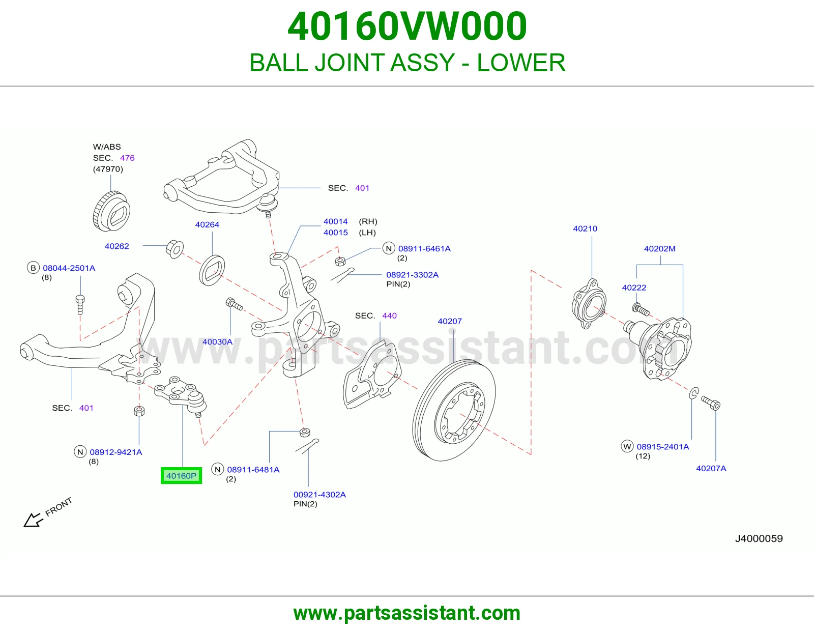 ركبه مقص تحت 40160VW000