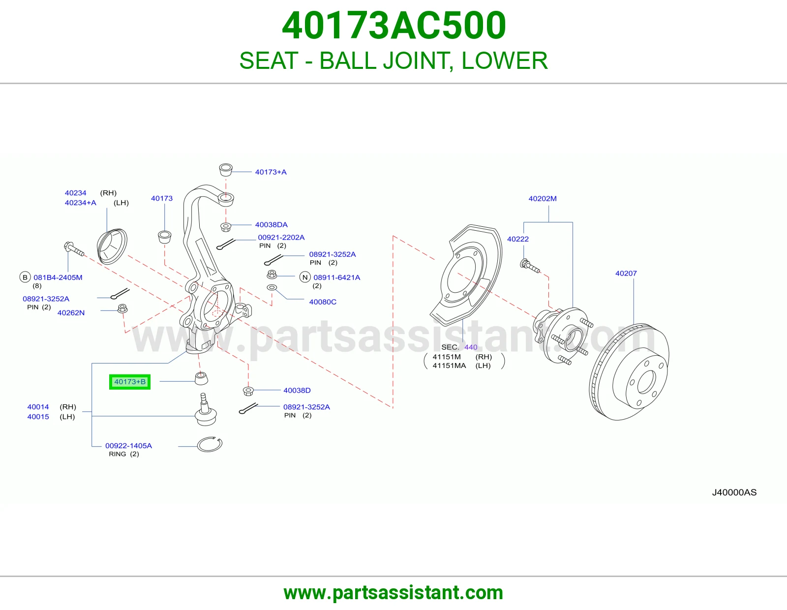 مرتبة راس مقص تحت 40173AC500