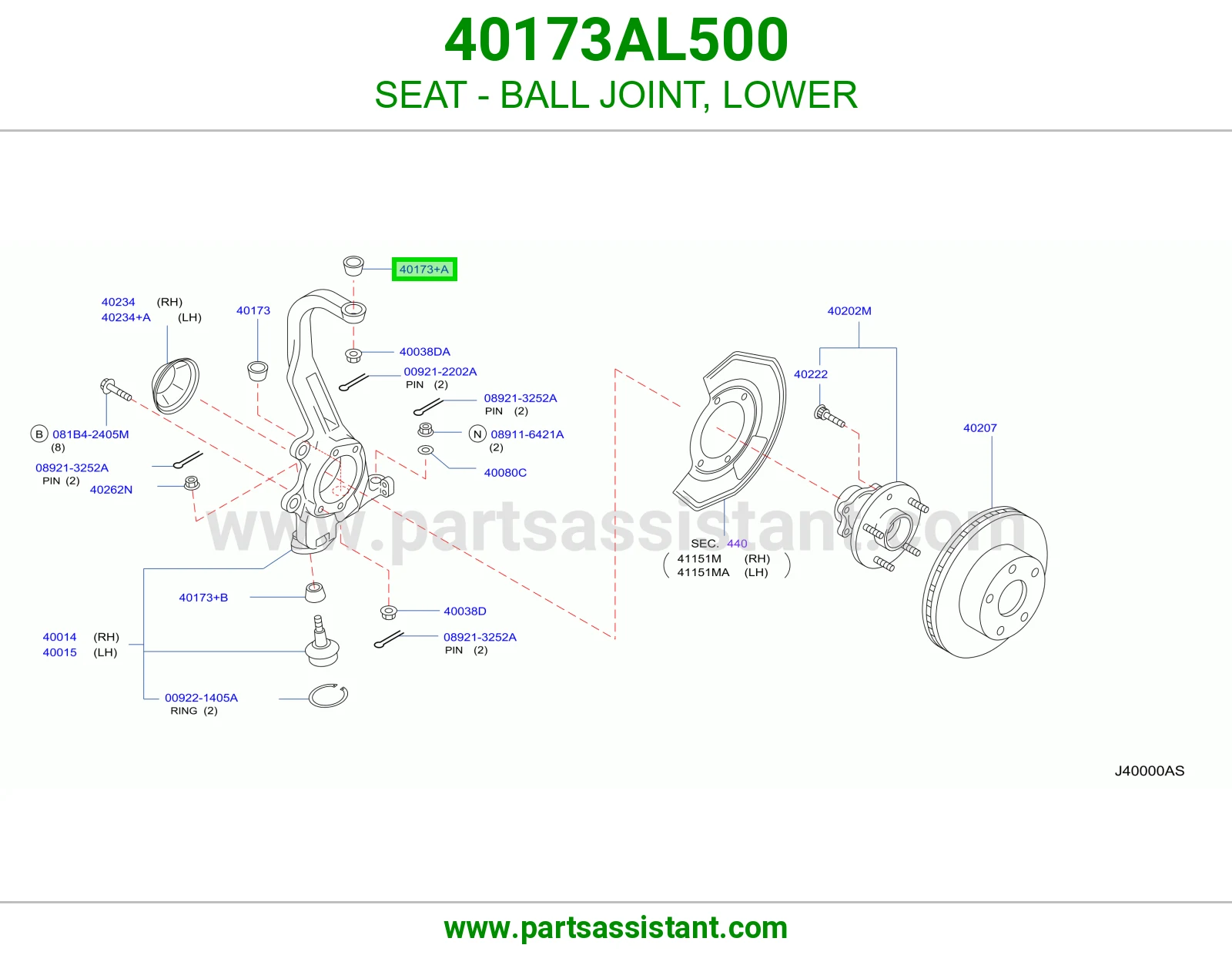 مرتبة راس مقص تحت 40173AL500