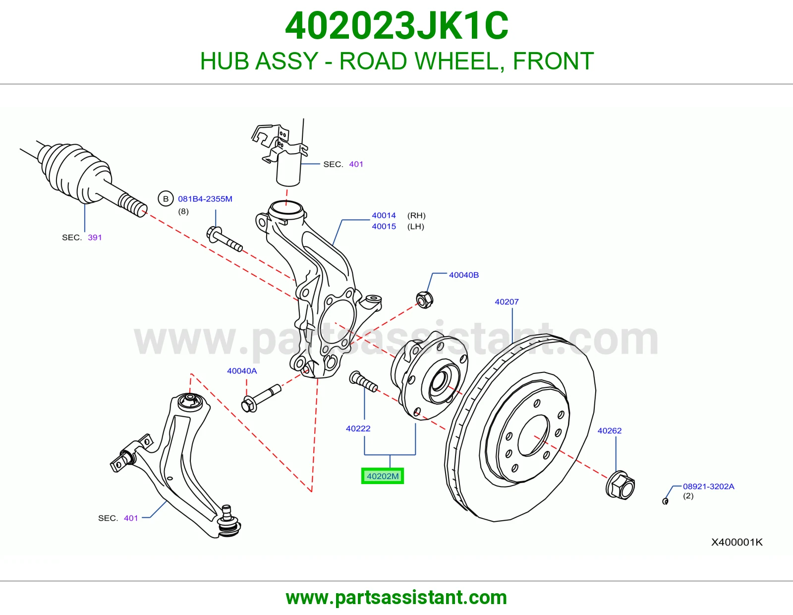 فلنجه كفر امامي 402023JK1C