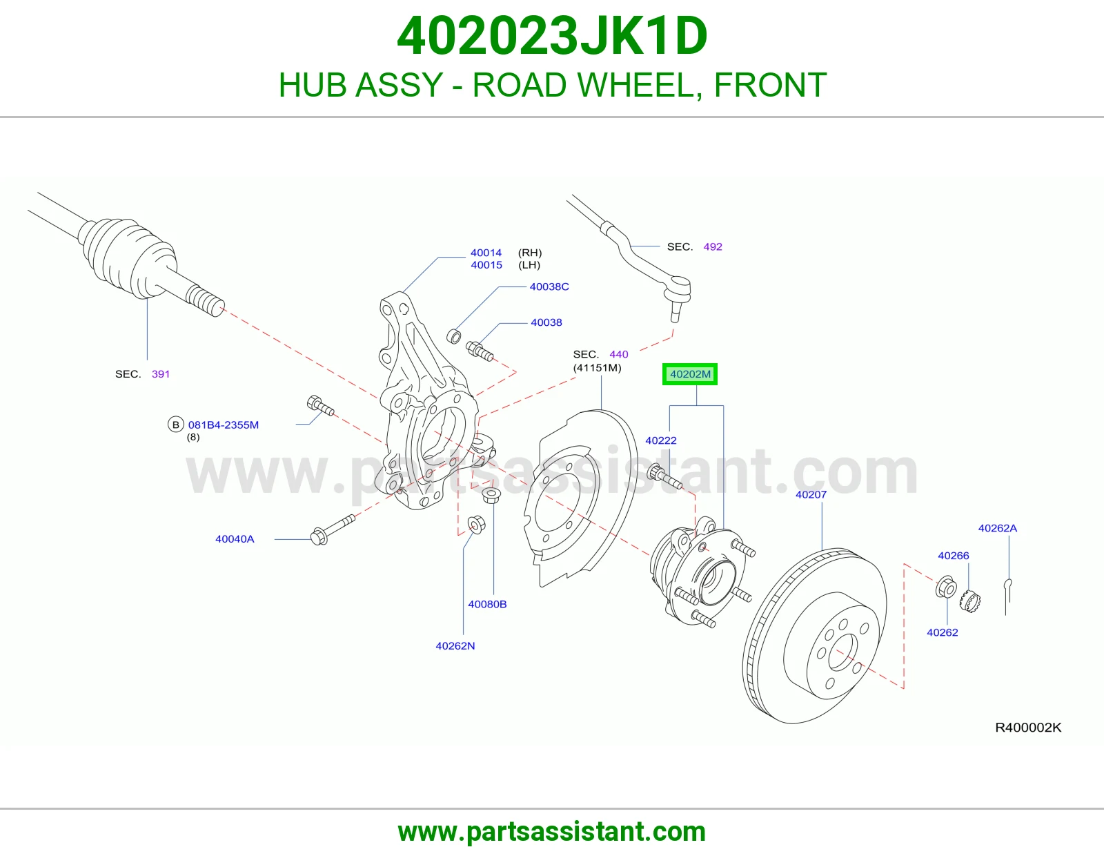 فلنجه كفر امامي 402023JK1D