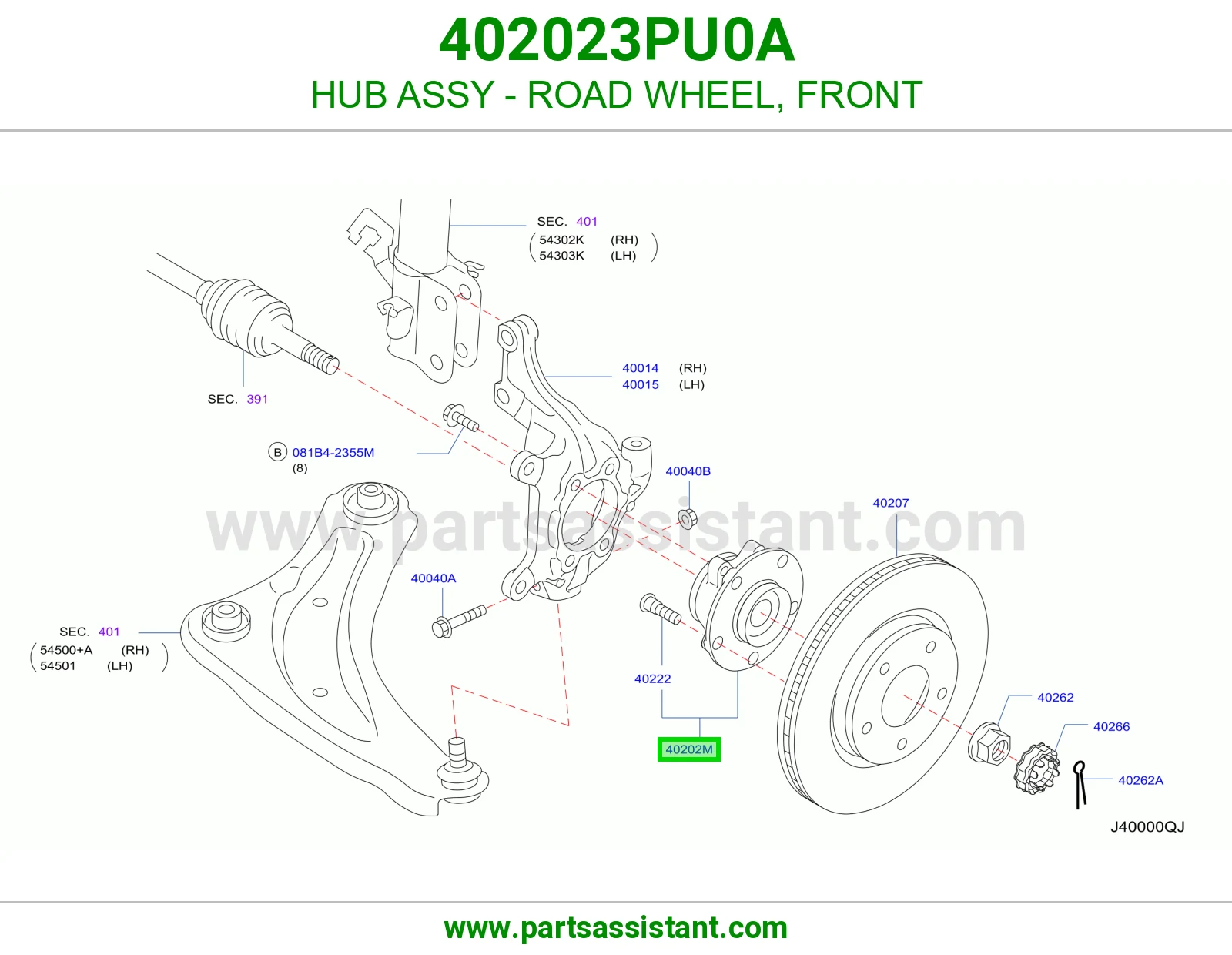 فلنجه كفر امامي 402023PU0A