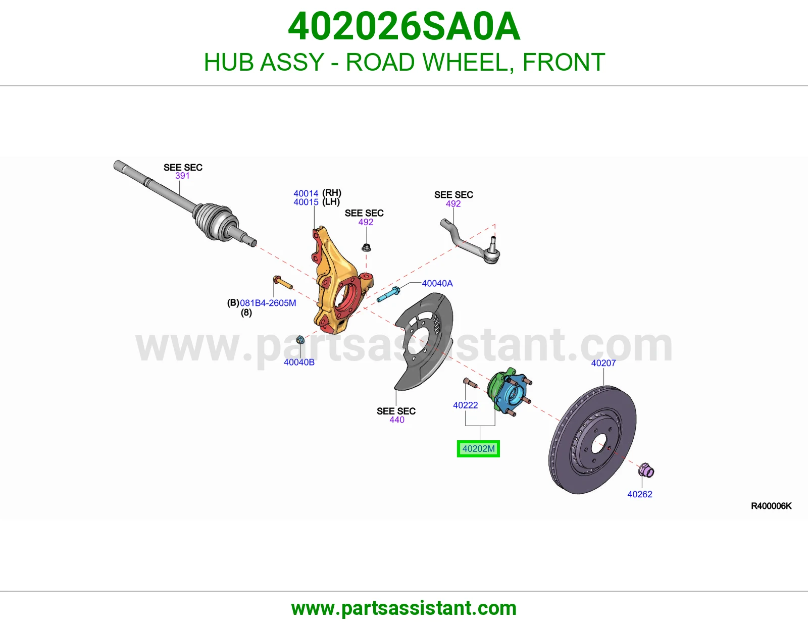 فلنجه كفر امامي 402026SA0A